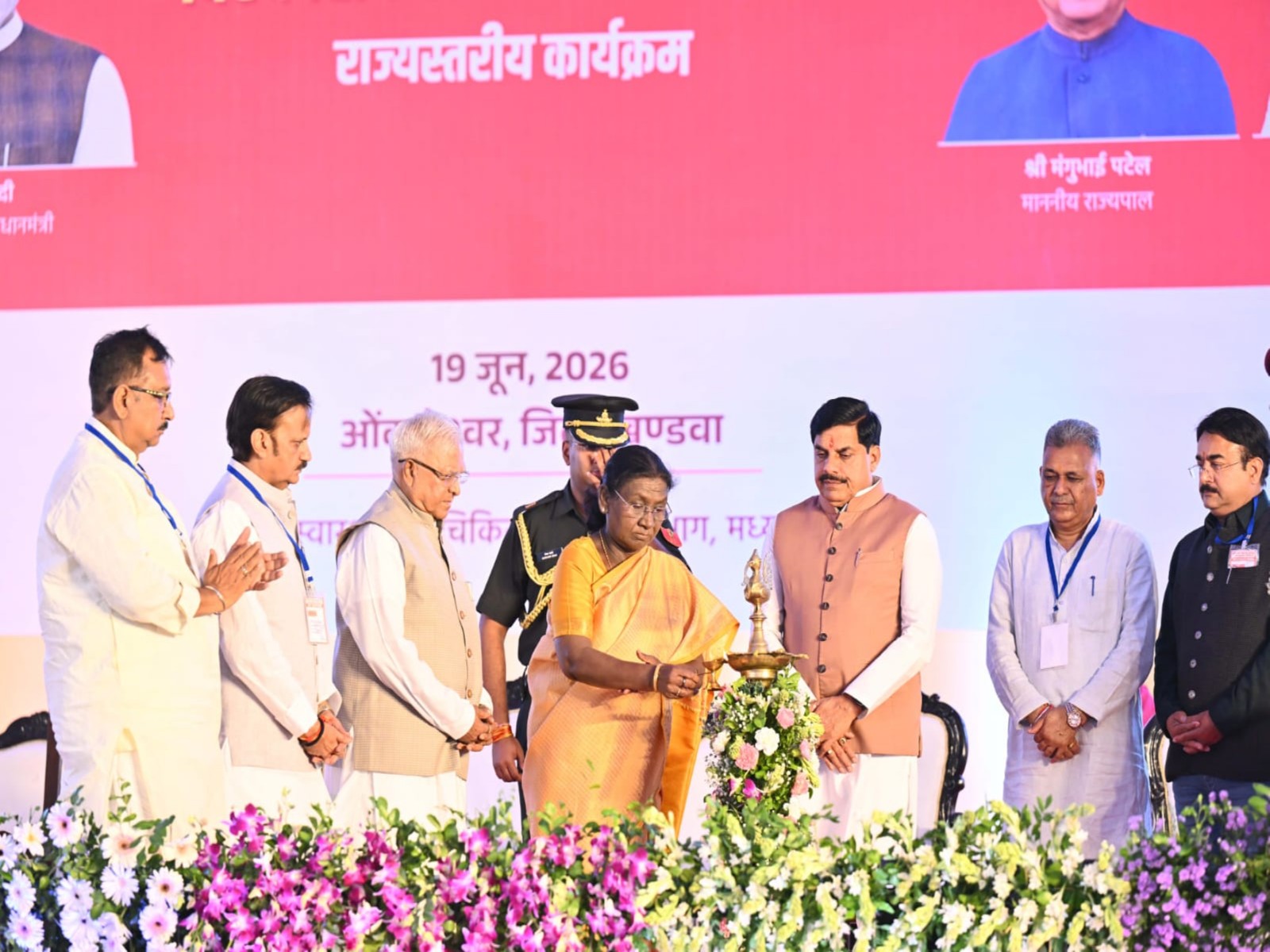 President Droupadi Murmu addresses International Sickle Cell Day event at Omkareshwar, Madhya Pradesh. (Photo/Rashtrapati Bhavan)