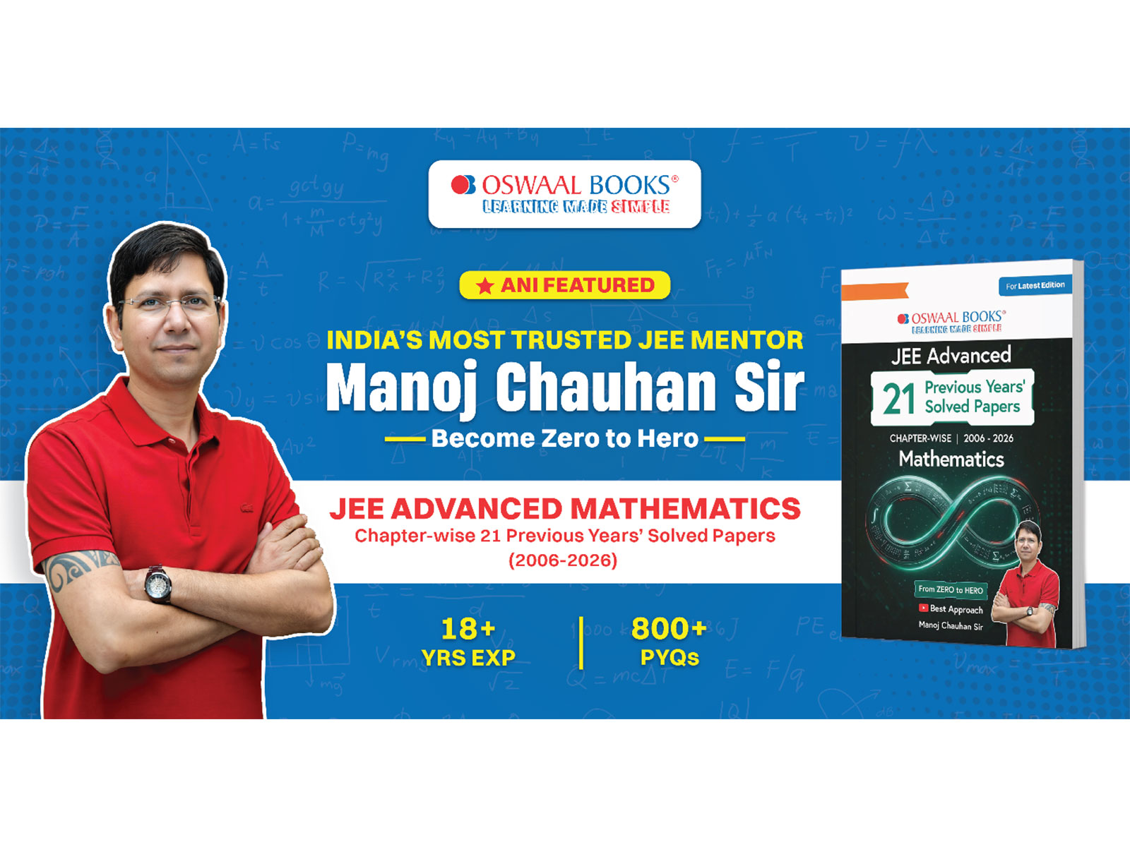 Manoj Chauhan Sir zero to hero maths book