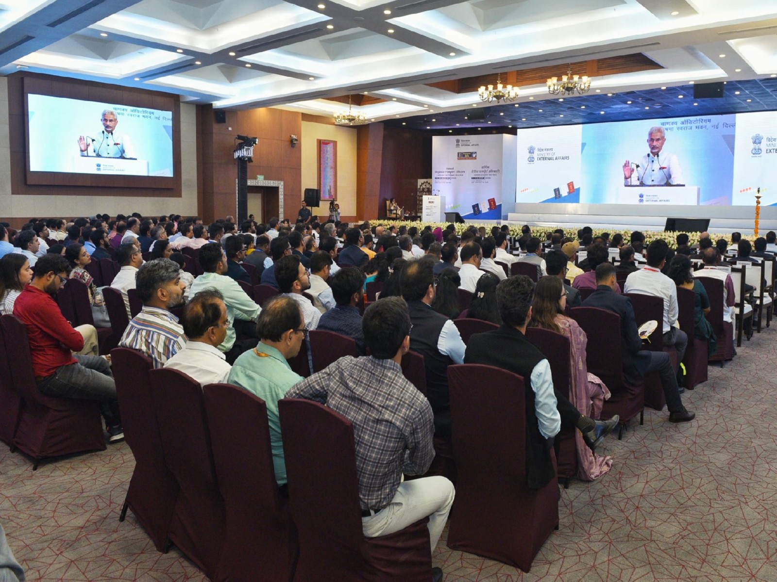Annual Regional Passport Officers' Conference at the Sushma Swaraj Bhawan (SSB) in New Delhi (Photo/X@DrSJaishankar)
