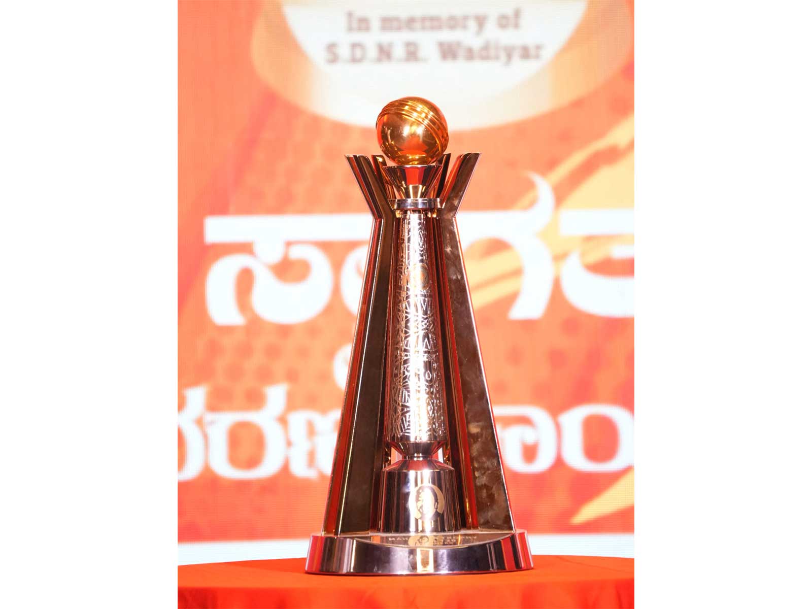 KSCA Maharaja Trophy will start with a double header. (Photo: KSCA)