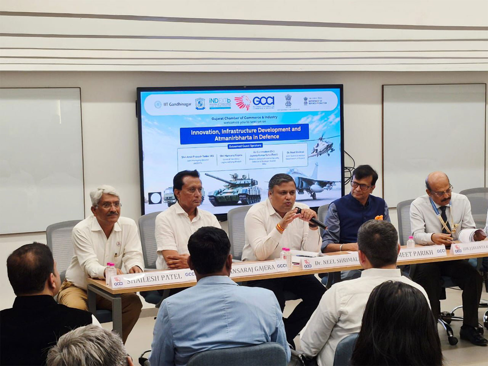 Gujarat govt hosts high-level conference (Photo/Gujarat CMO)