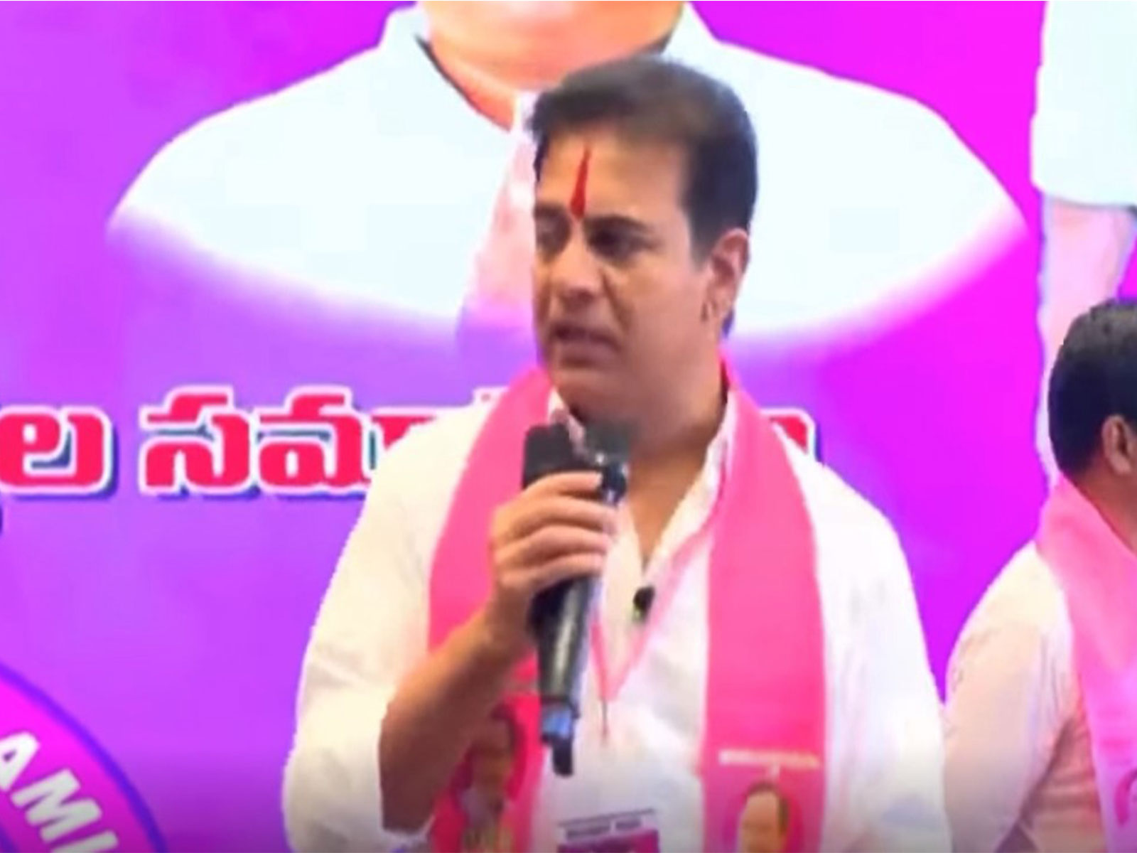 BRS working president KT Rama Rao (Photo/BRS Party)