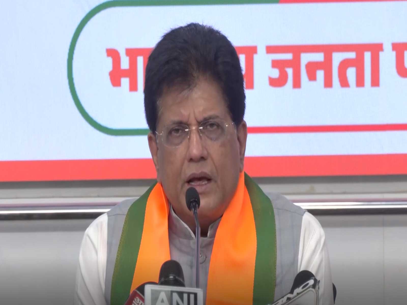 Piyush Goyal, Commerce and Industry Minister (Photo/ANI)