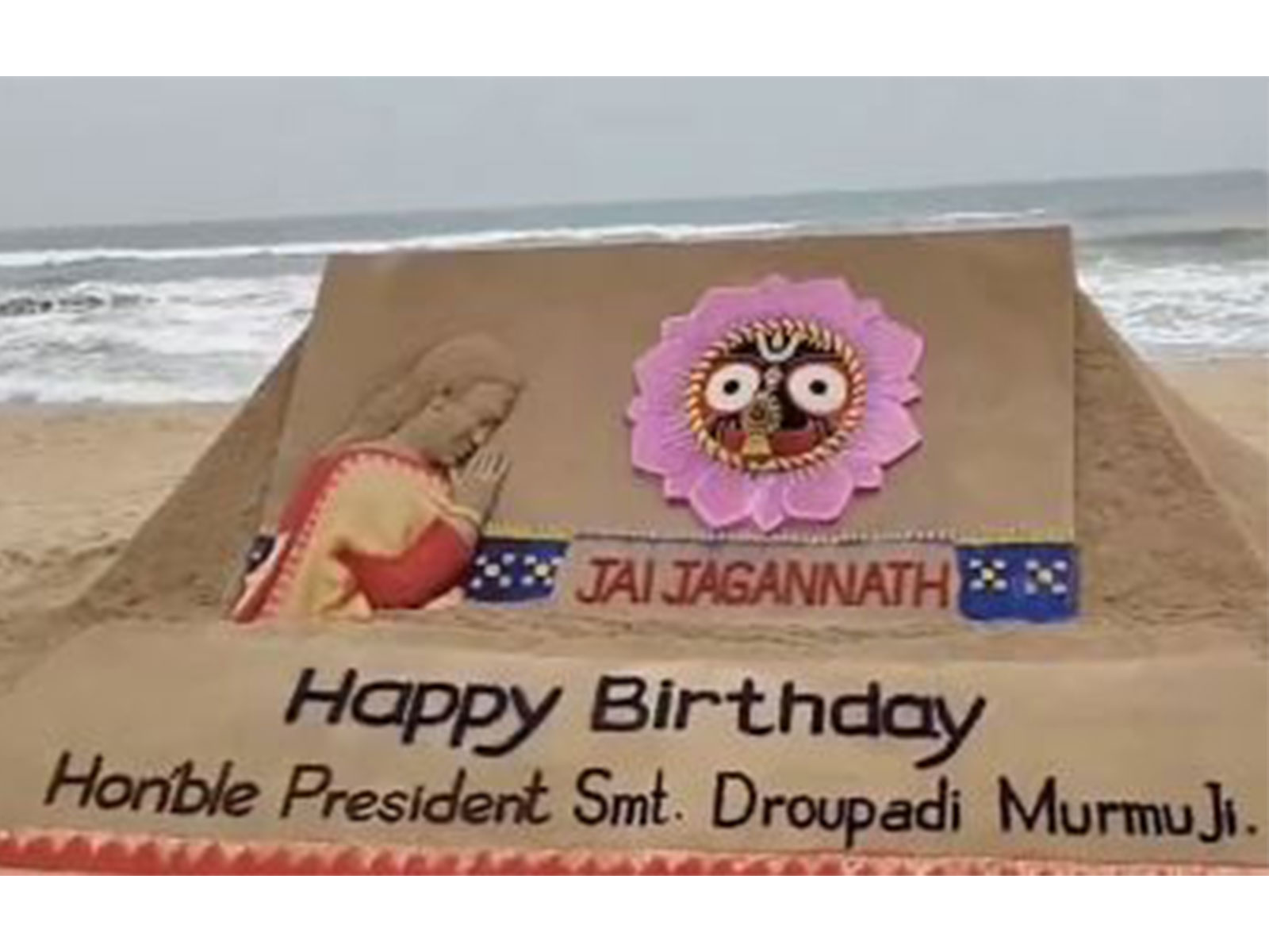 Sand sculpture of President Droupadi Murmu (Image source: ANI)