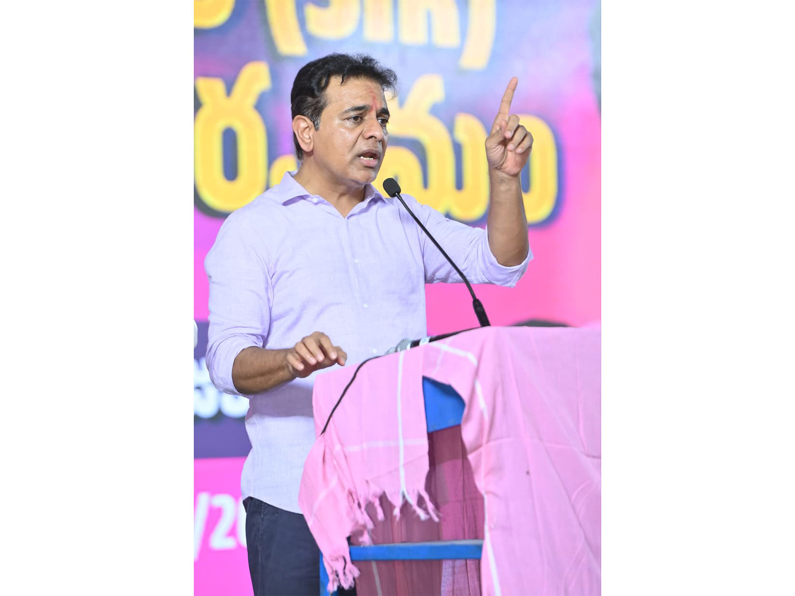 BRS Working President KT Rama Rao (Photo/BRS)
