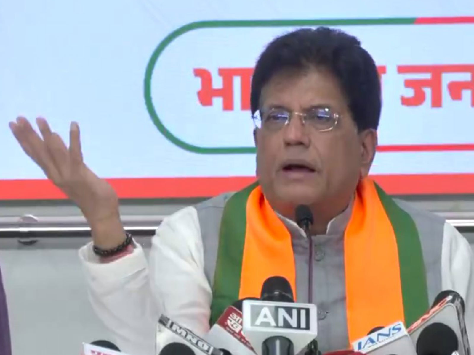 Union Minister Piyush Goyal (Photo/ANI)