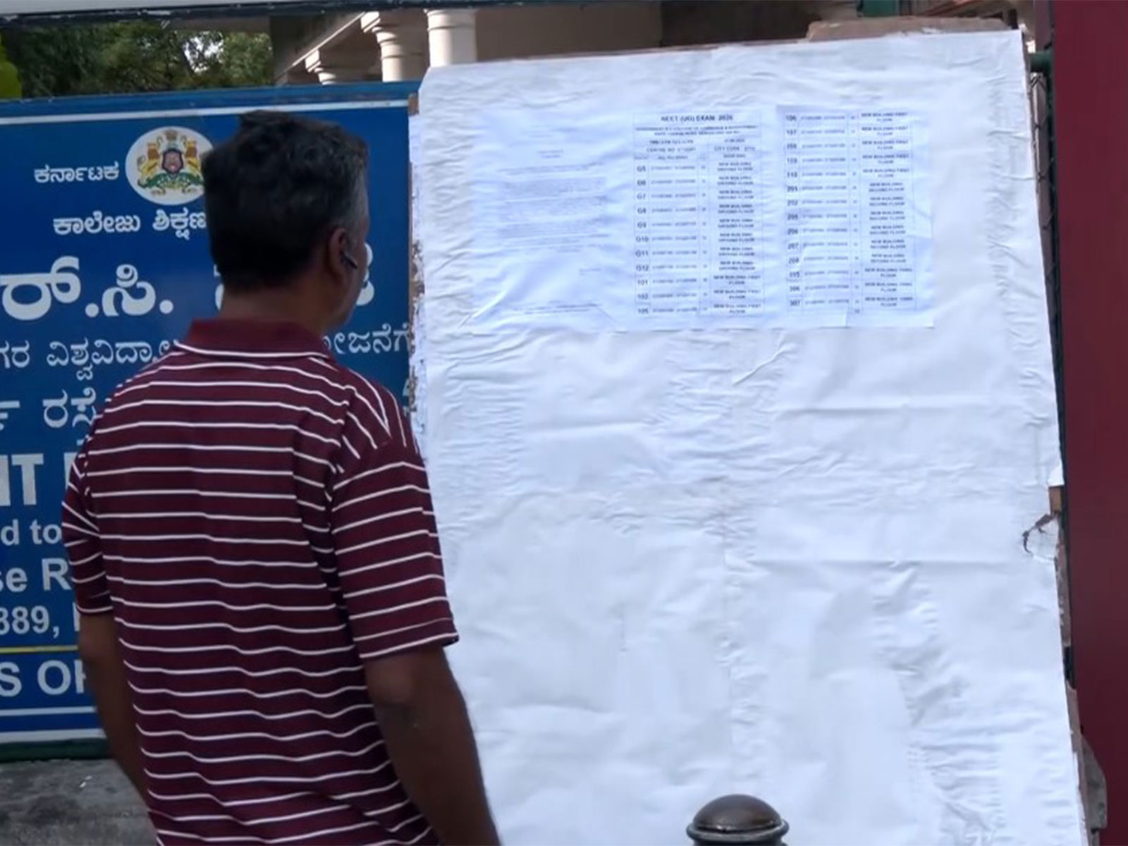 Candidates arrive at Government Polytechnic College in Thoothukudi for the NEET-UG 2026 (Photo/ANI)