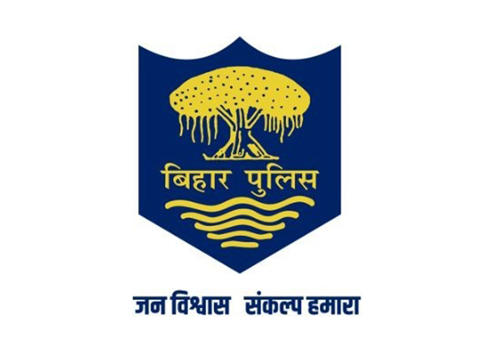 Official logo of Bihar police (Photo/X/@bihar_police)