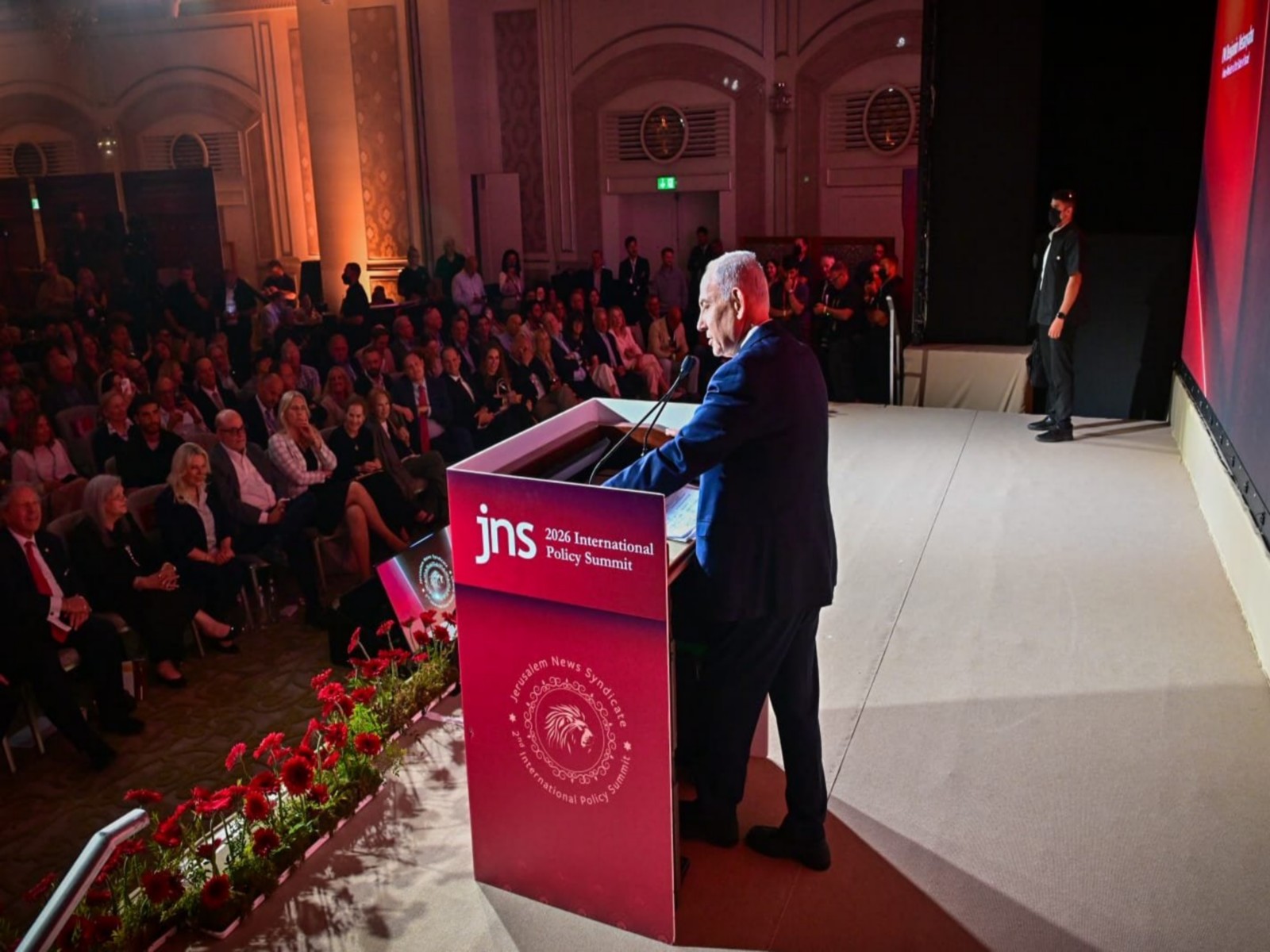 Israeli Prime Minister Benjamin Netanyahu at Jerusalem News Syndicate's (JNS) International Policy Summit 2026 (Photo/X@IsraeliPM)