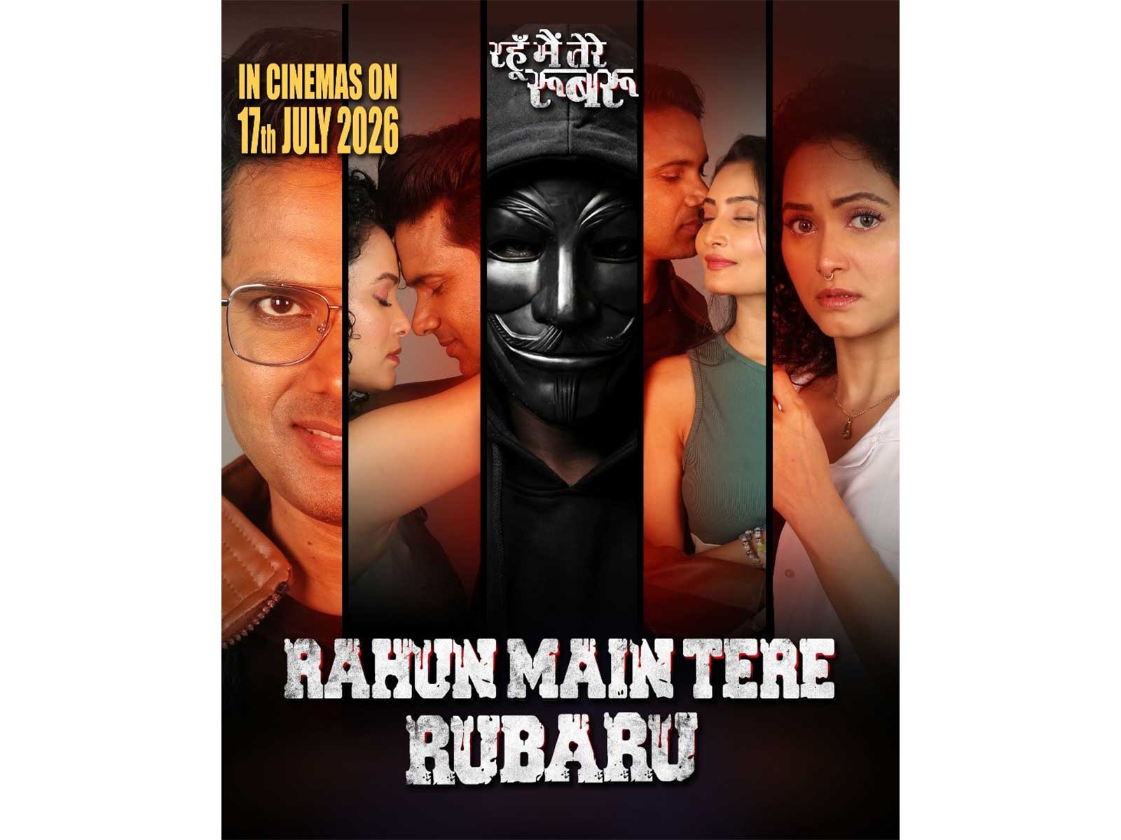 RAHUN MAIN TERE RUBARU NEW POSTER UNVEILED!