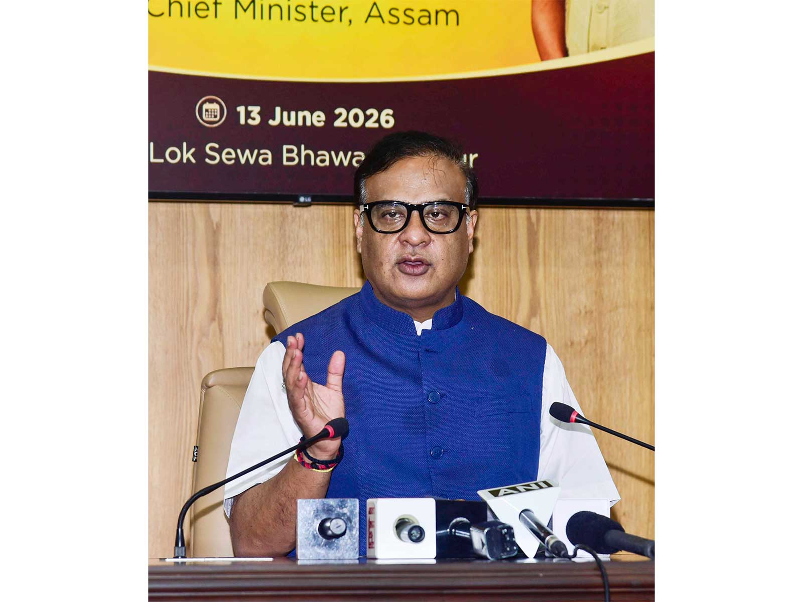 Assam CM Himanta Biswa Sarma (File Photo/ANI) 