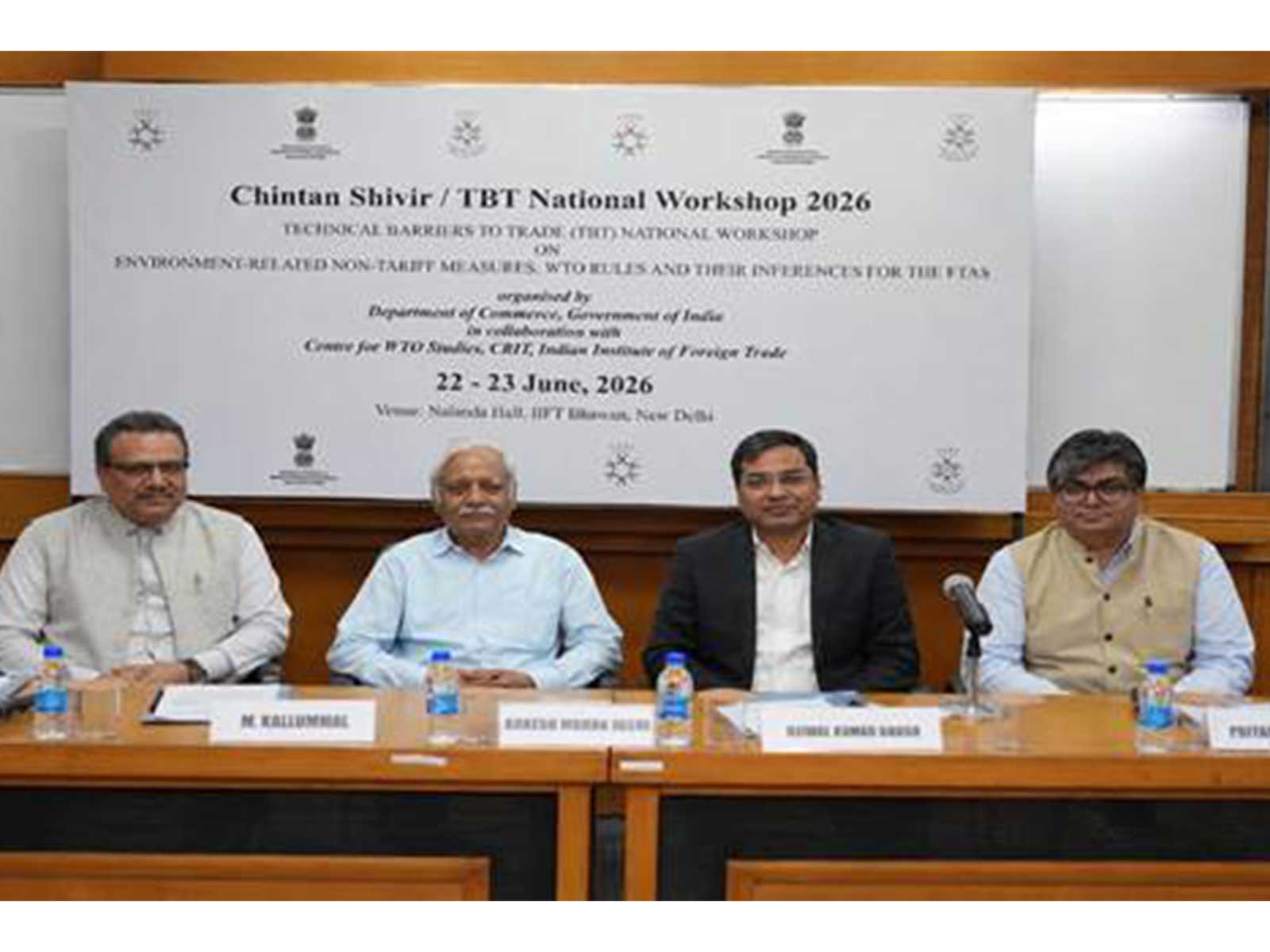 A still from the workshop (Photo/@PIB)