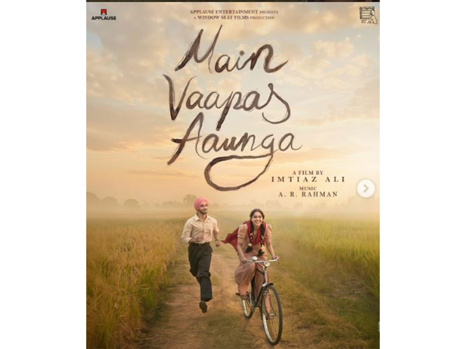 Poster of Main Vaapas Aaunga (Image source: Imtiaz's Instagram)
