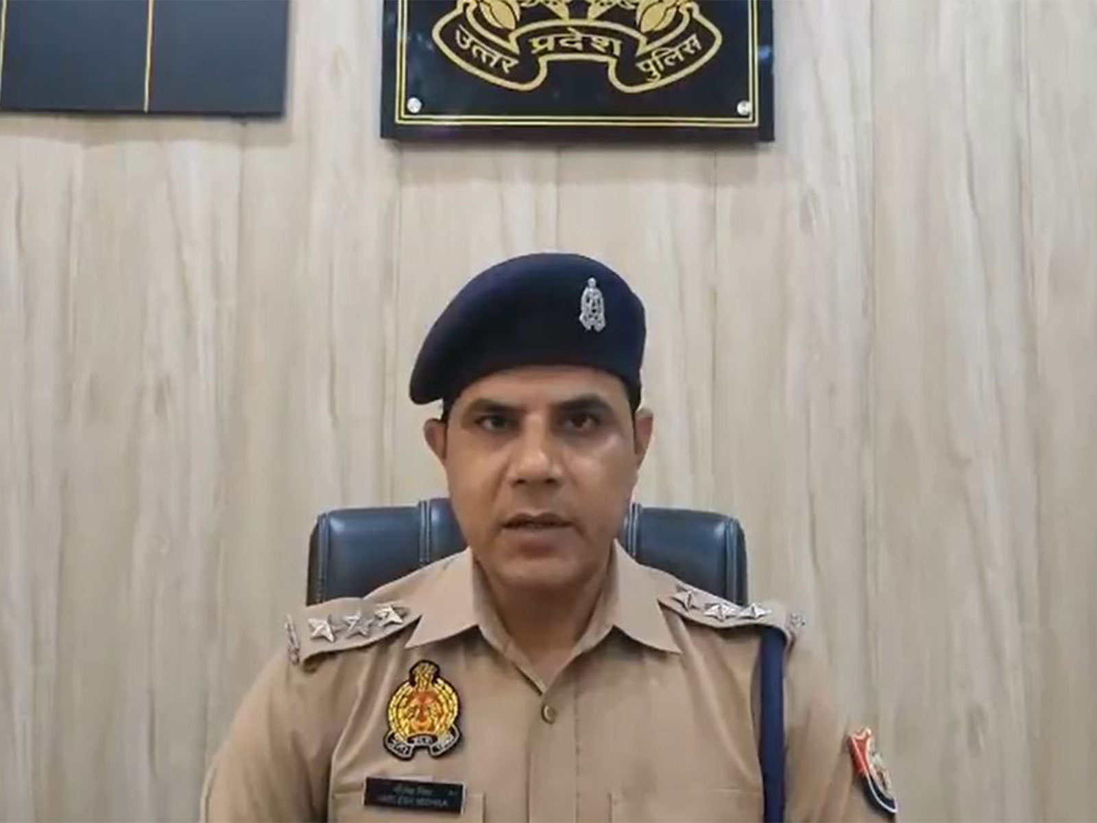 Nawabganj Circle Officer Nilesh Mishra (Photo/Bareilly Police)