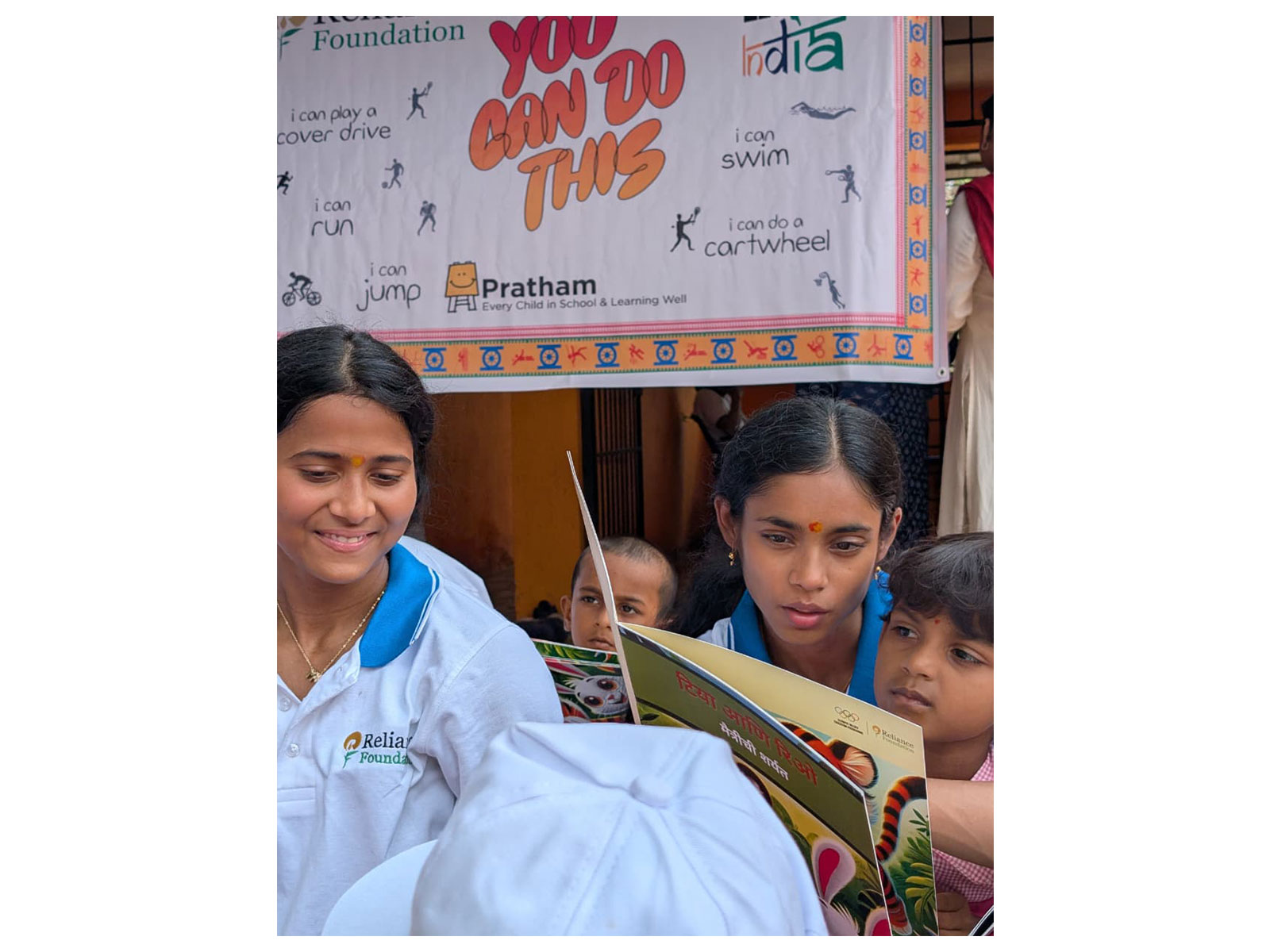Reliance Foundation athletes Moumita Mondal, Sonia Baishya celebrate International Olympic Day with children. (Photo/Reliance Foundation) 