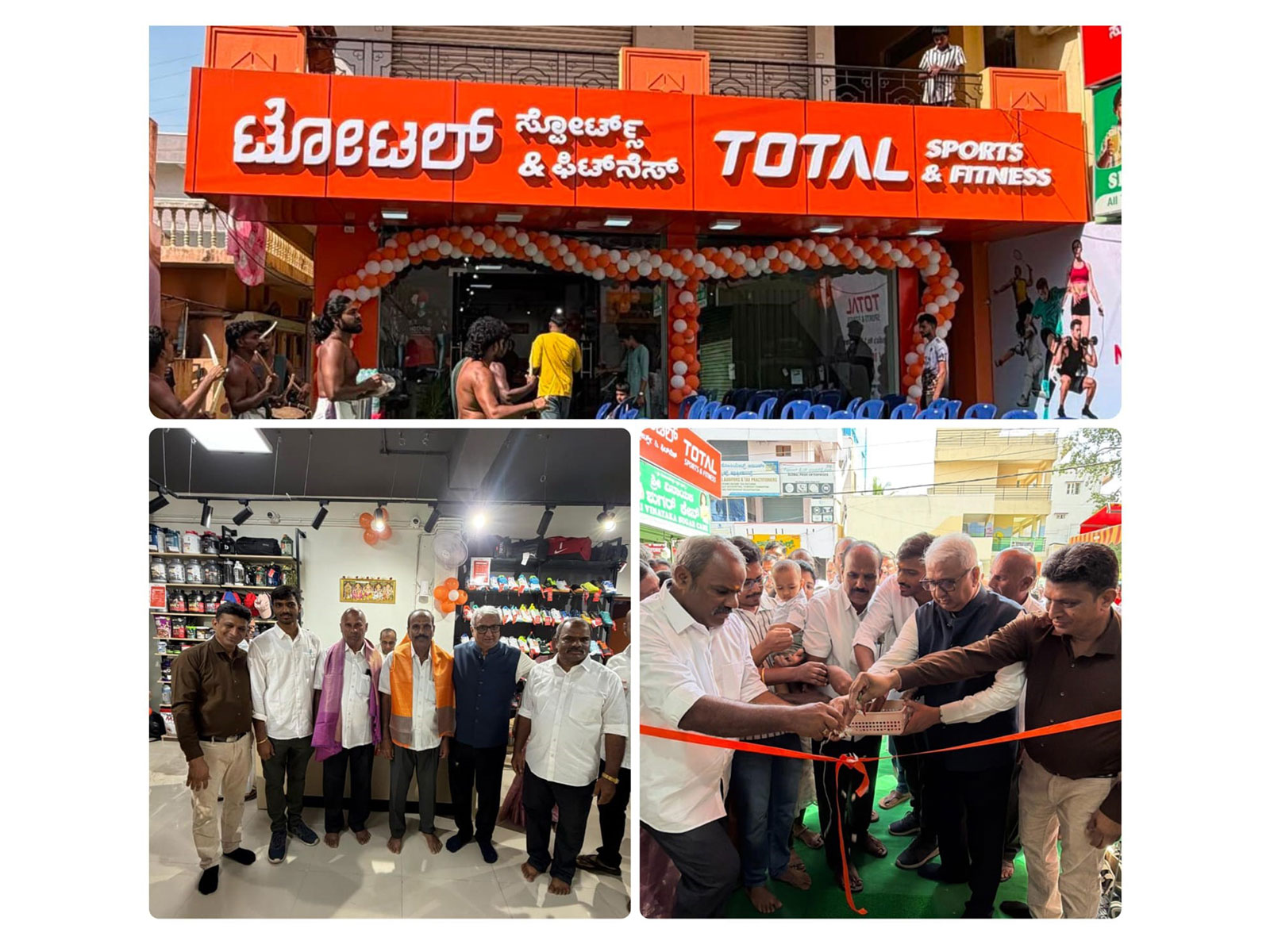 Total Sports & Fitness opens its first Bengaluru store, bringing  sports, fitness, and active lifestyle products under one roof