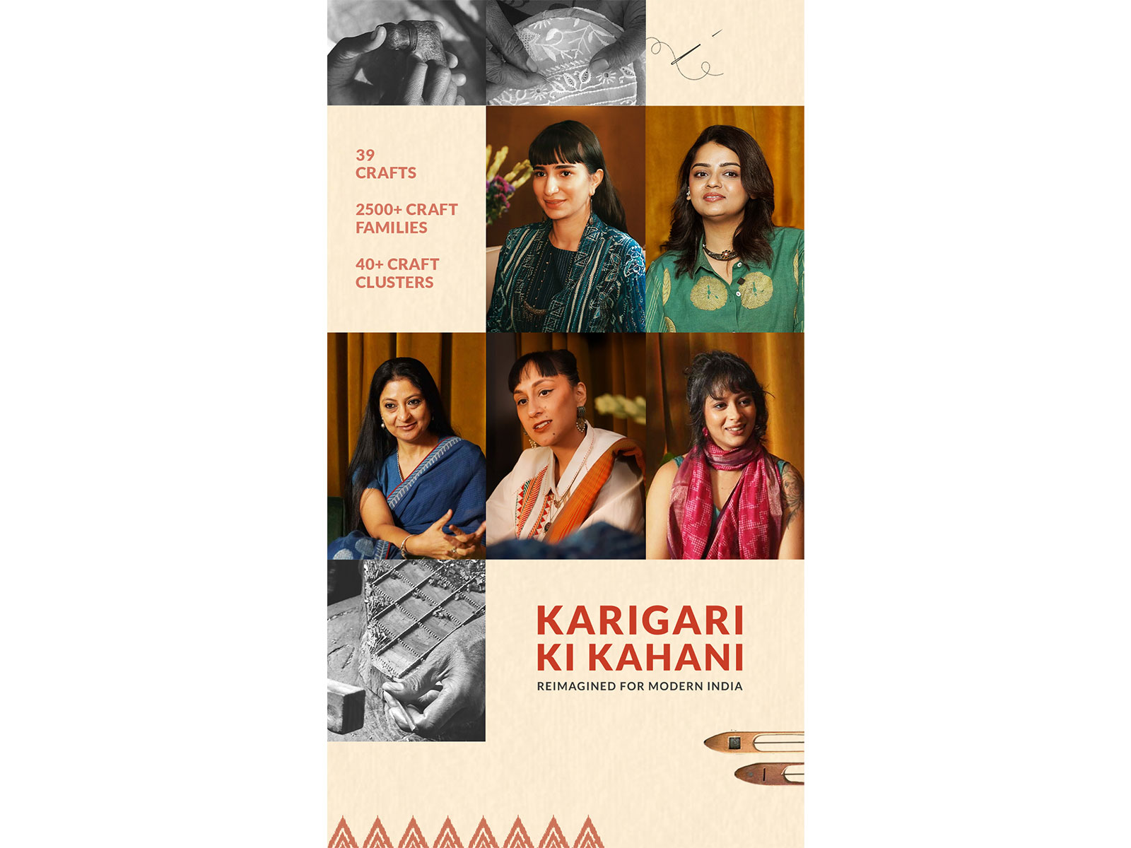 Jaypore's Karigari Ki Kahani Campaign