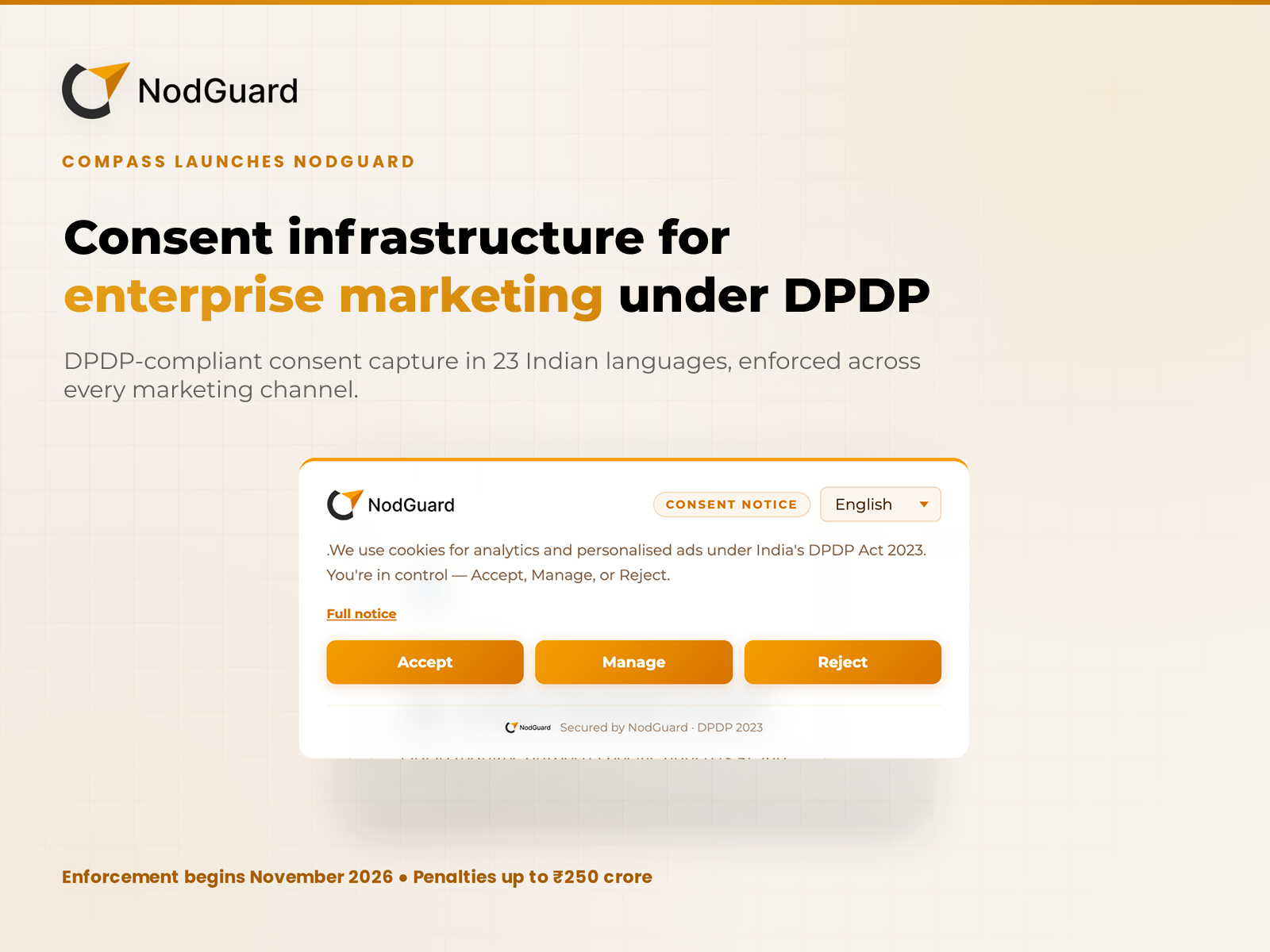 Compass launches NodGuard: DPDP-compliant consent infrastructure for Indian enterprise marketing stacks