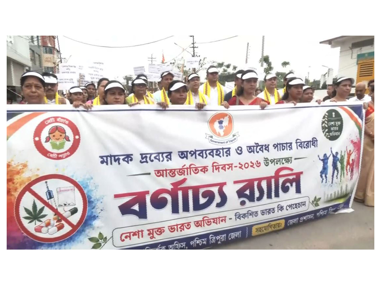 Visual from drug use awareness rally held in Agartala (Photo/ANI)