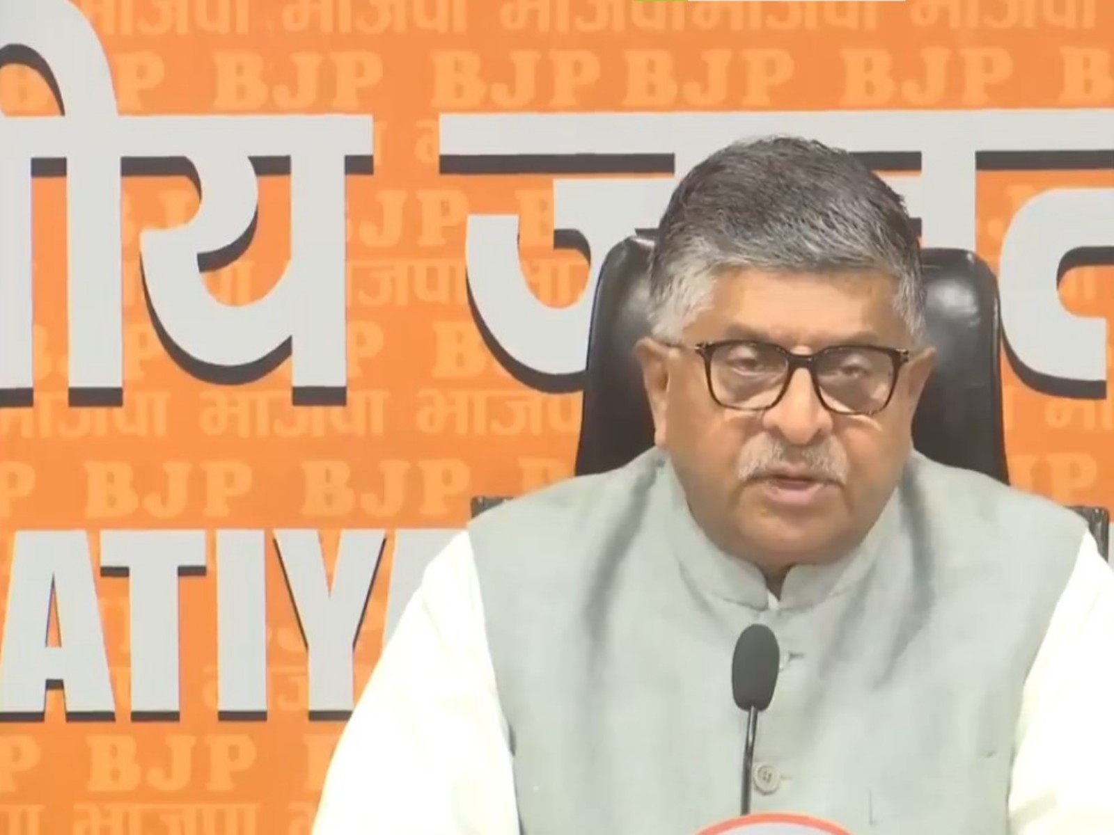 BJP MP Ravi Shankar Prasad (Photo/ANI)
