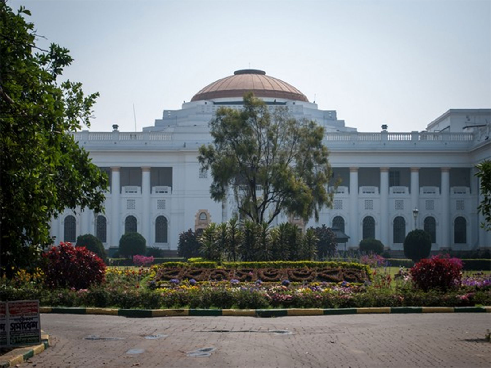 West Bengal Legislative Assembly (File photo)