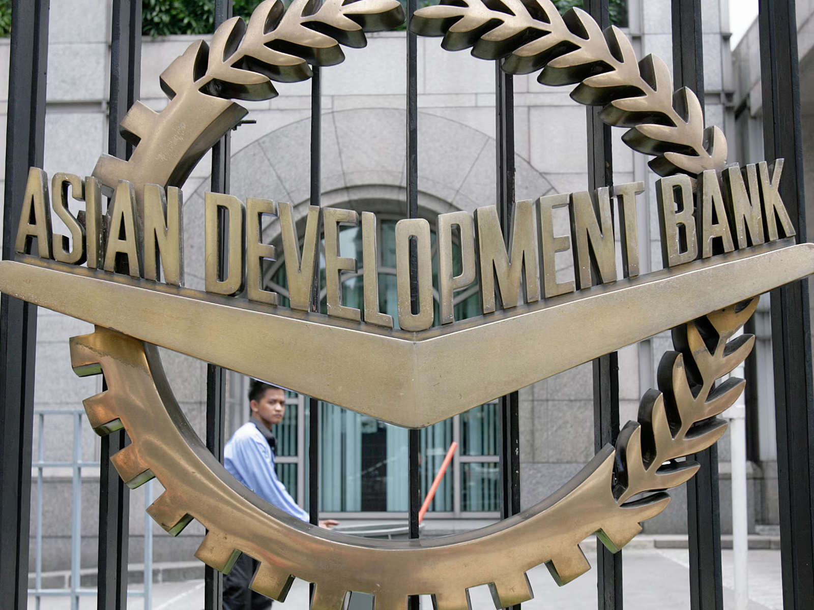 Asian Development Bank (File Photo/Reuters) 