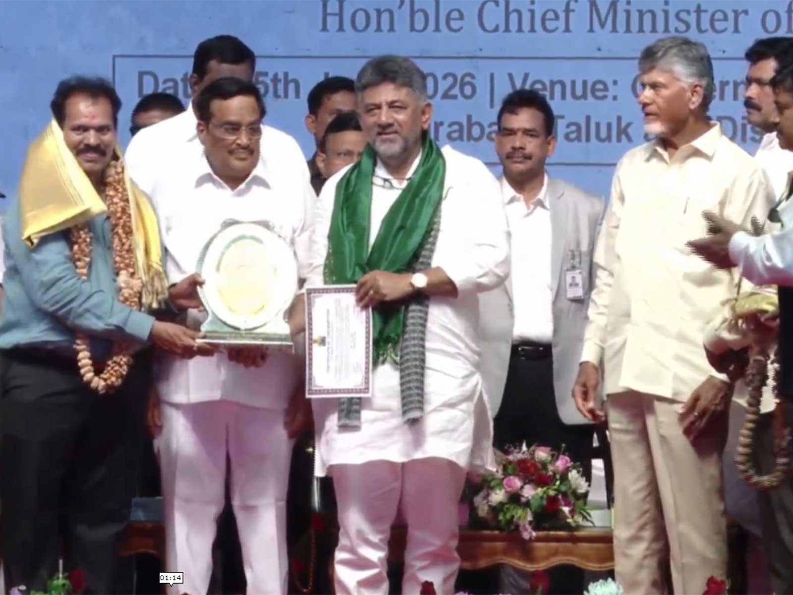 Karnataka Chief Minister DK Shivakumar (Photo/ANI)