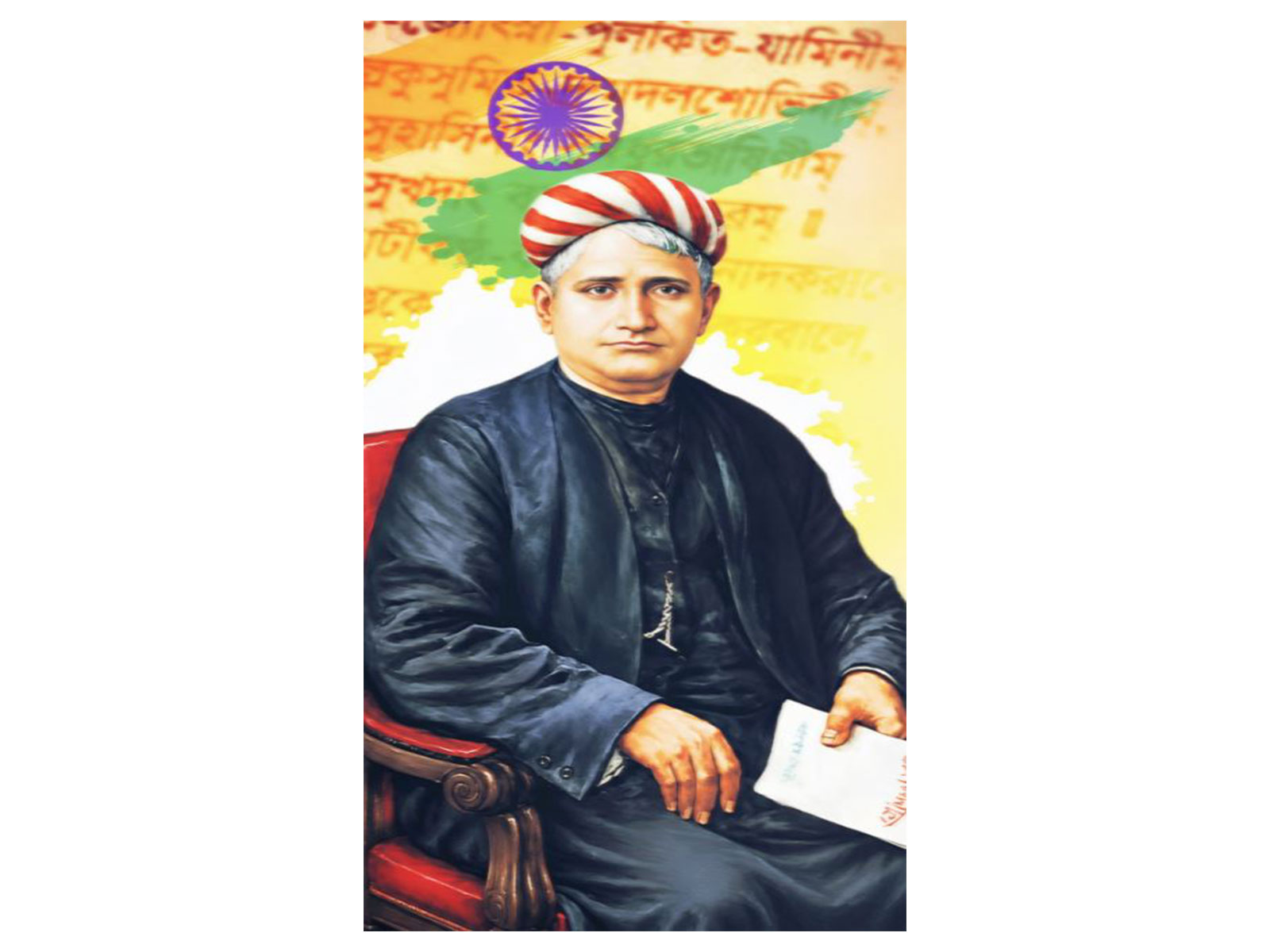 Bankim Chandra Chattopadhyay (Photo/@SuvenduWB)