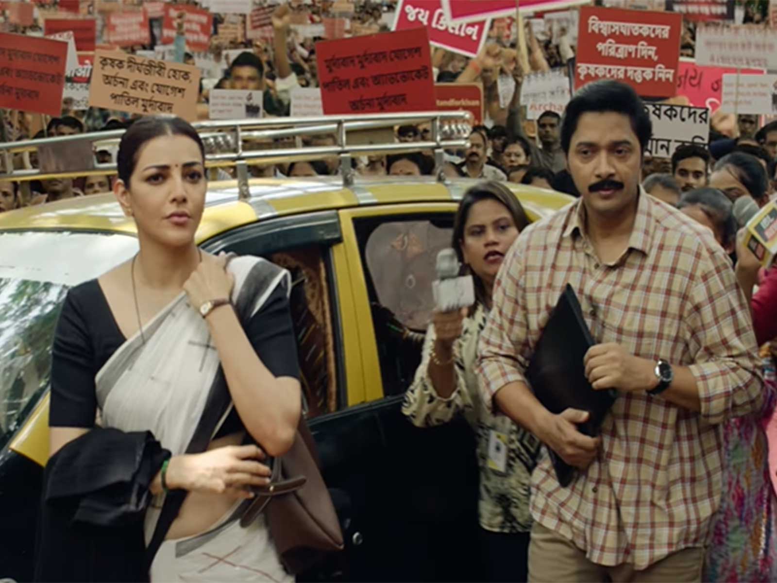 'The India Story' teaser (Photo/Instagram@shreyastalpade27)