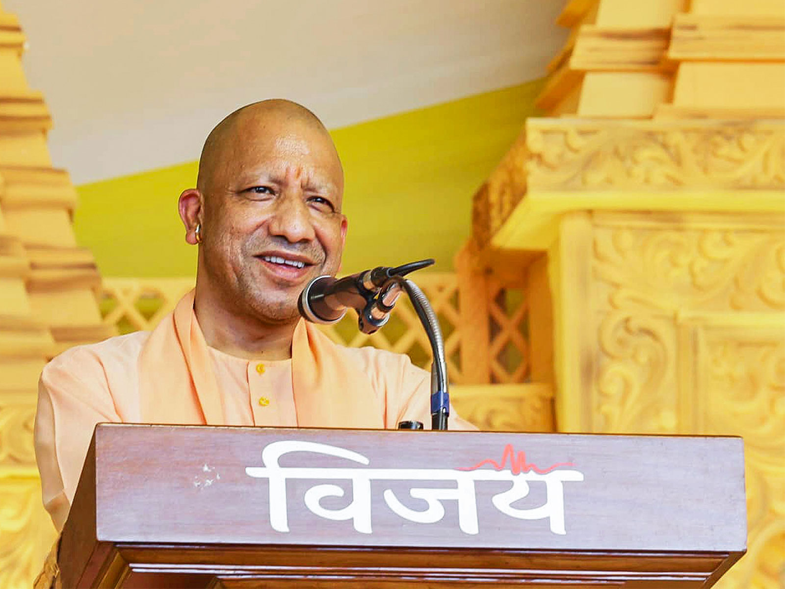 Uttar Pradesh Chief Minister Yogi Adityanath (Photo/ANI)