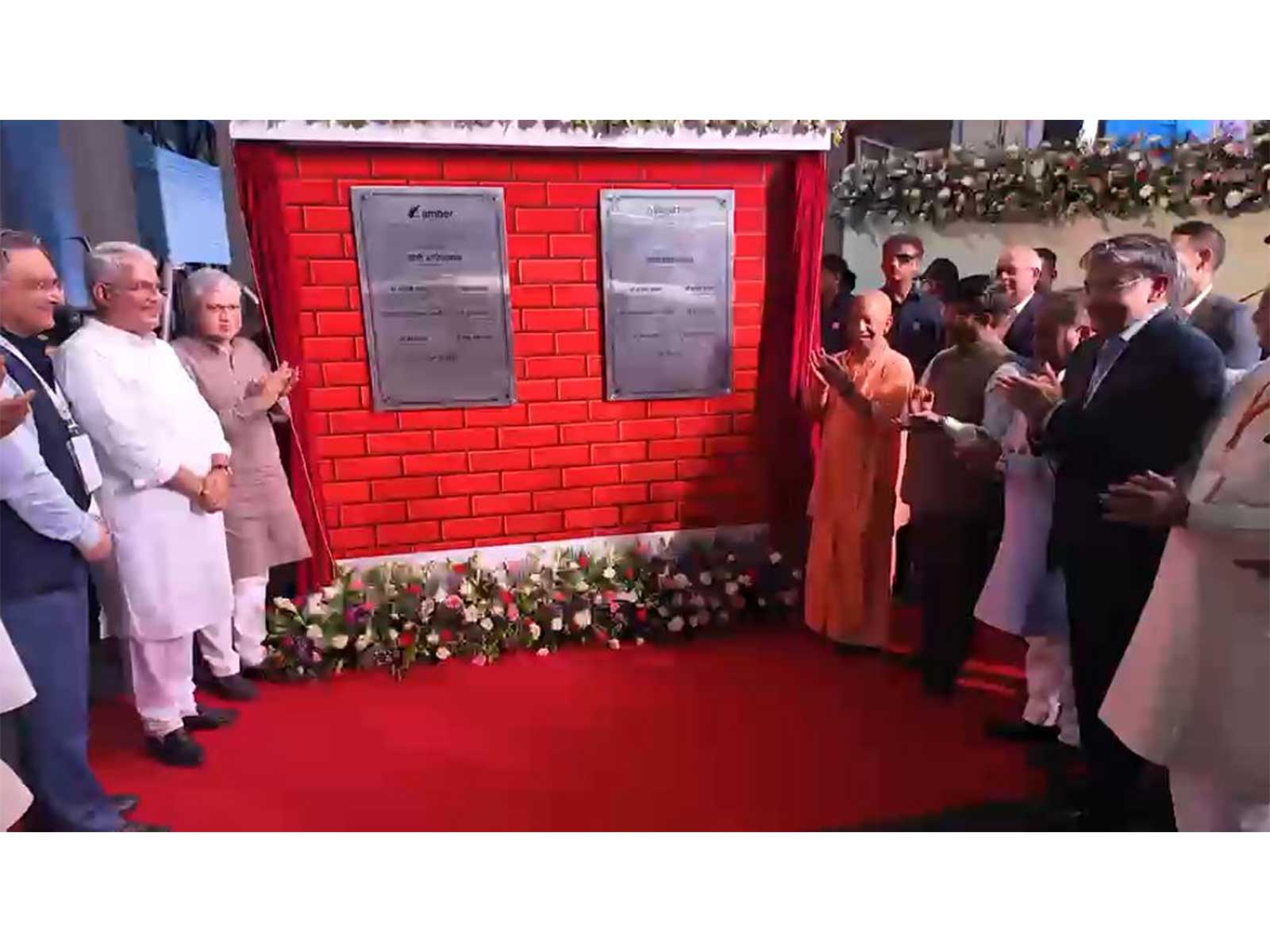UP CM Yogi Adityanath and Union Railway Minister Ashwini Vaishnaw, lay foundation stones for electronics manufacturing projects worth ₹6,750 crore in Jewar (Photo/ANI)