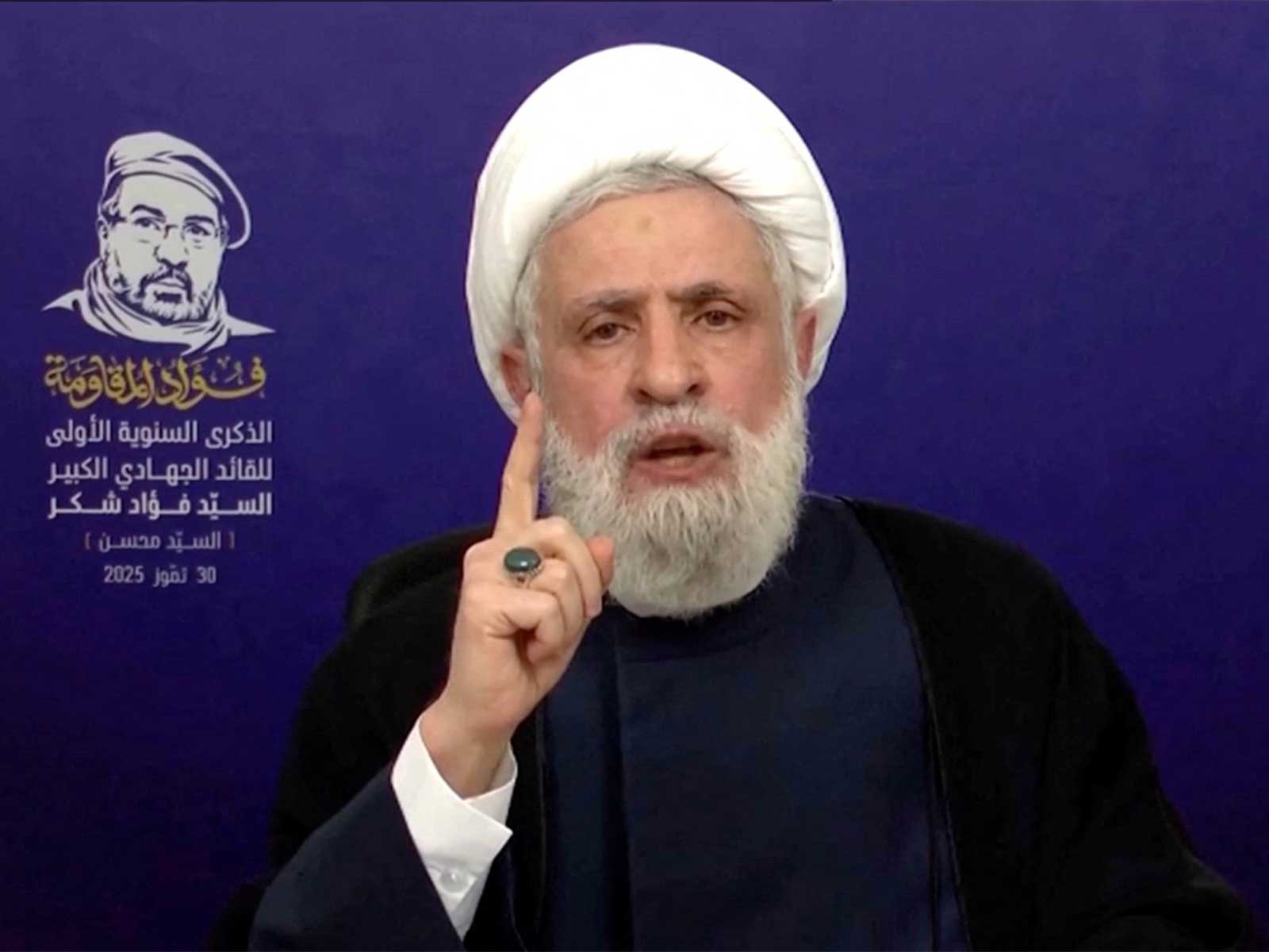 Hezbollah chief Naim Qaseem (Photo/Reuters)