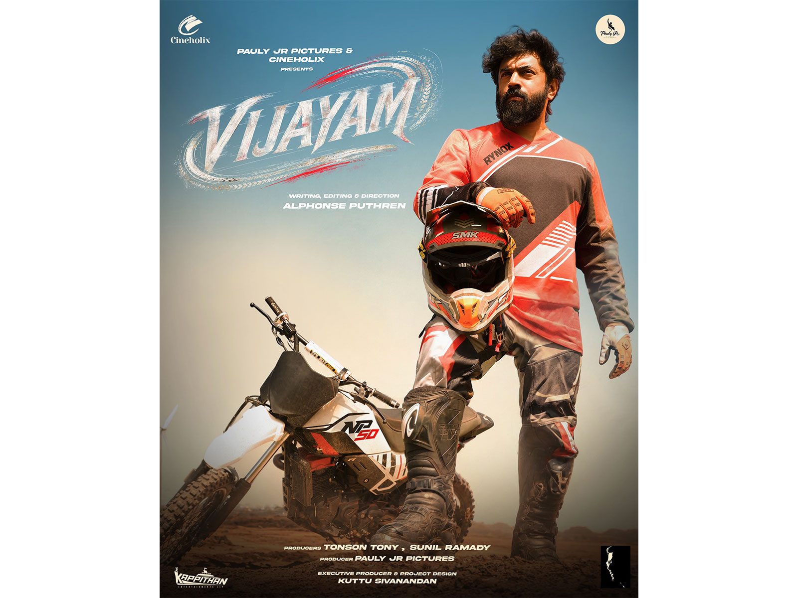 Vijayam (Photo/Instagram@Nivinpaulyactor)