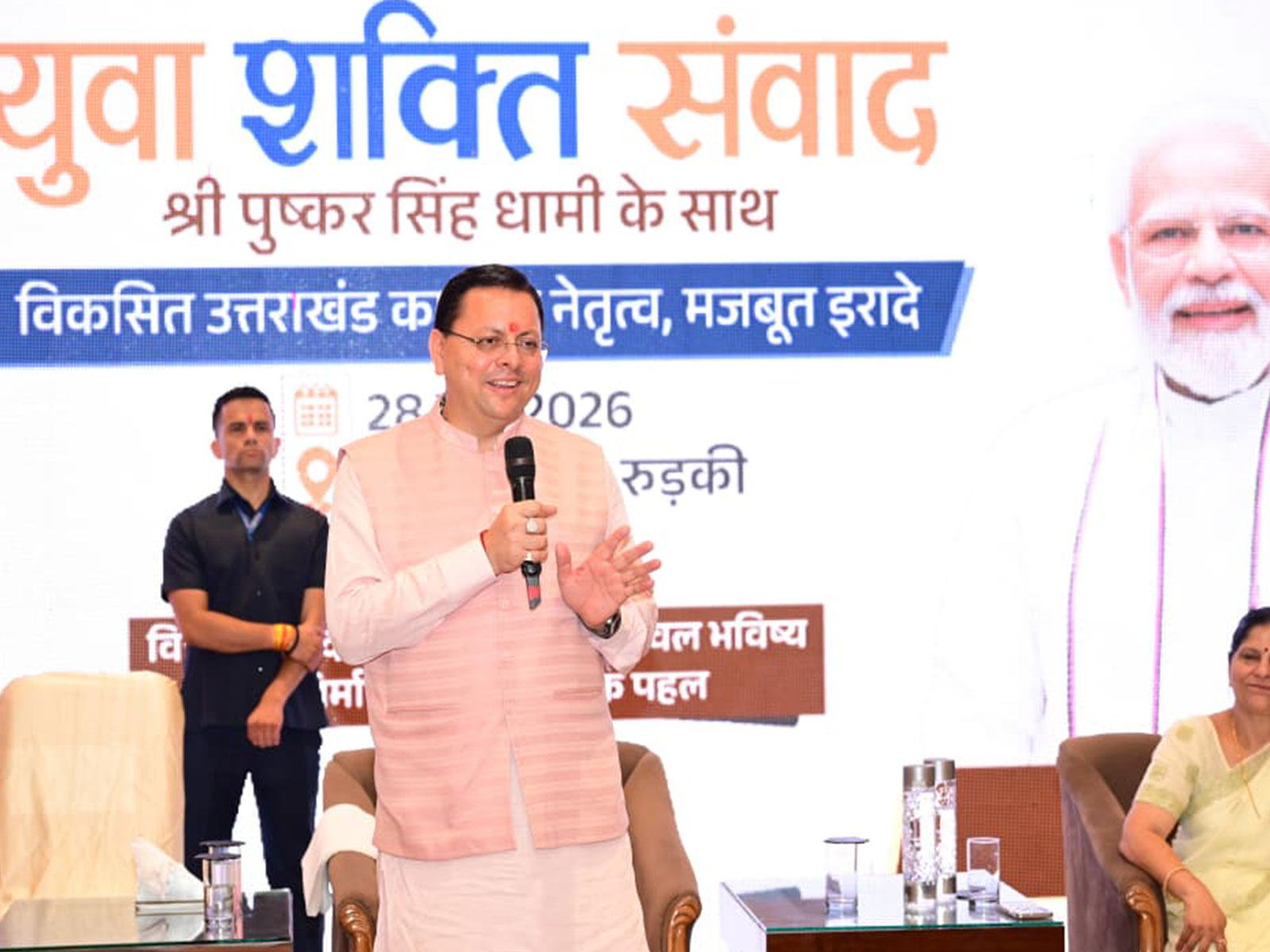 Uttarakhand Chief Minister Pushkar Singh Dhami (Photo/ANI)