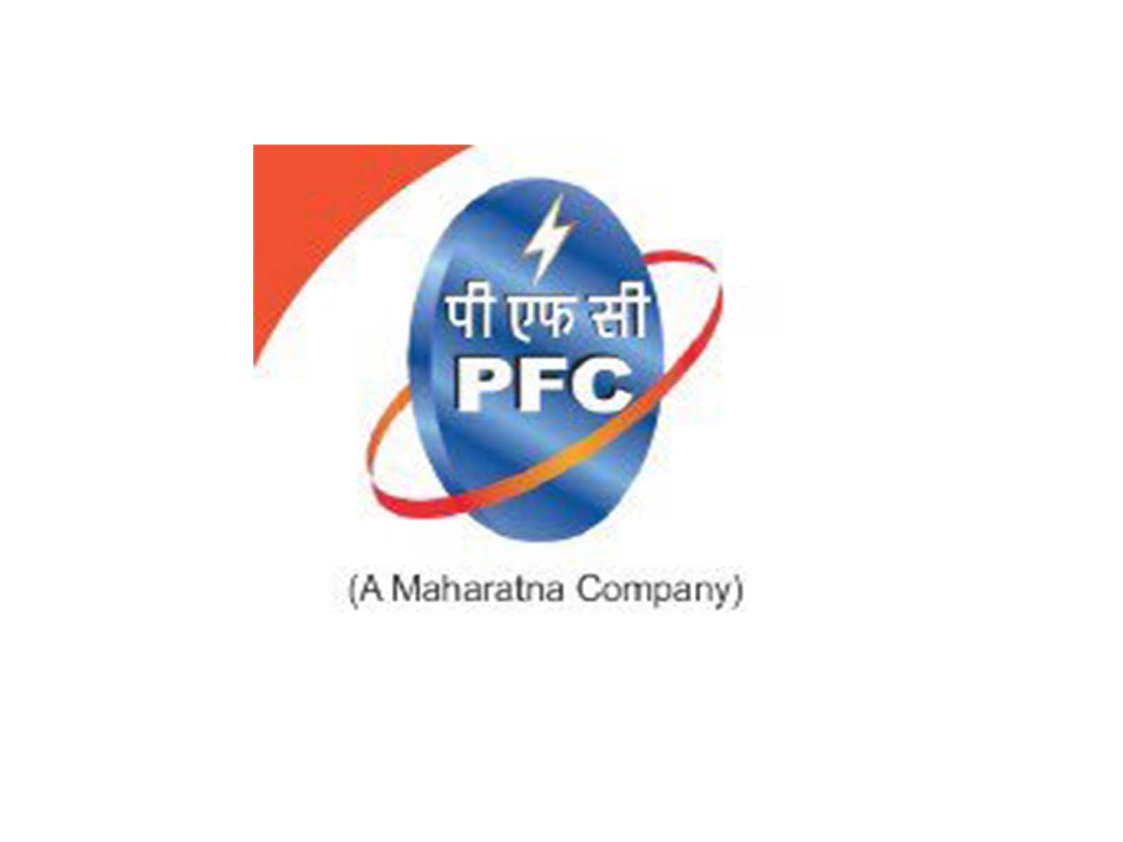 Power Finance Corporation logo (Photo/@pfclindia)