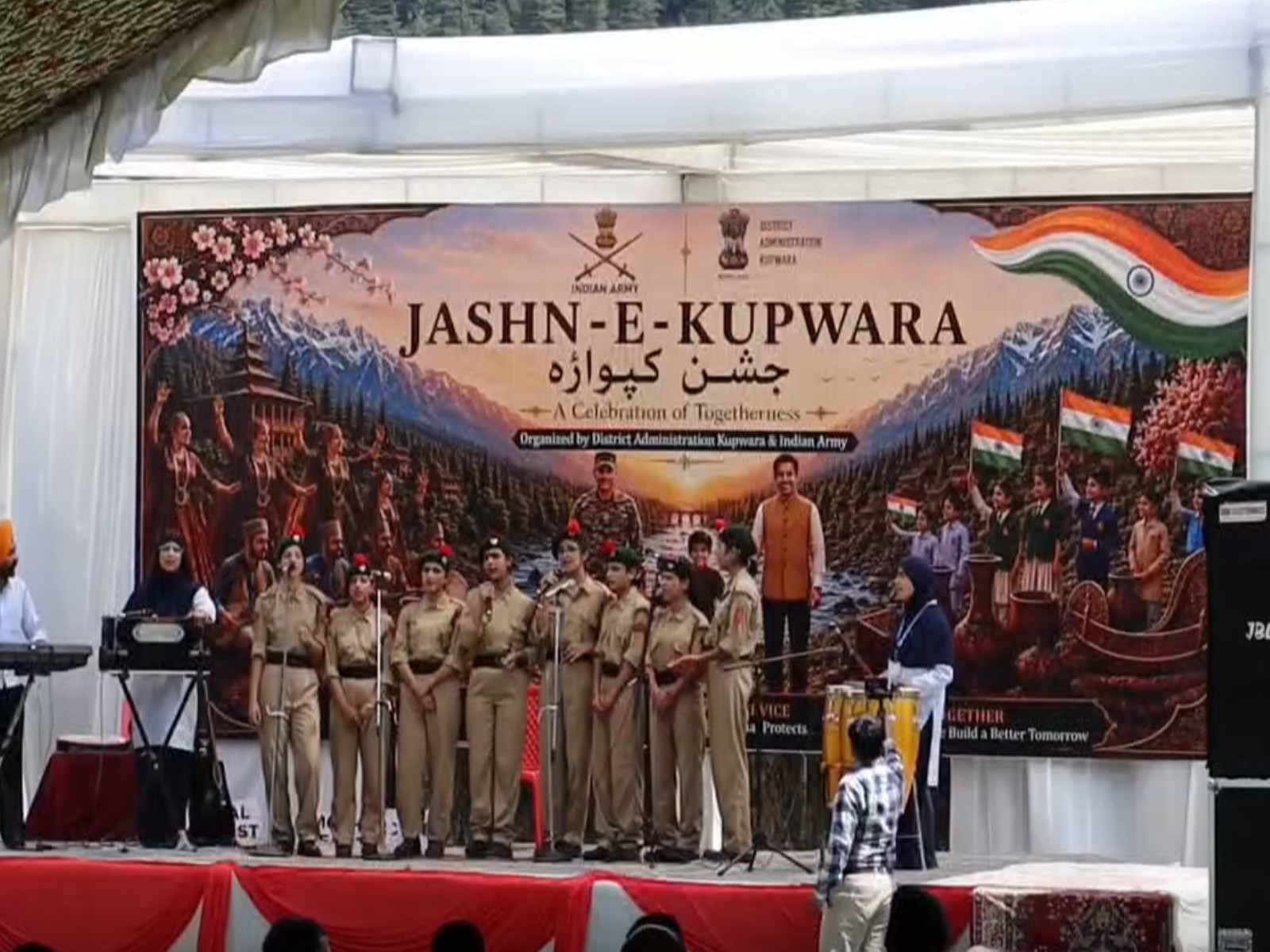 A still from 'Jashn-e-Kupwara' 2026 (Photo/ANI)