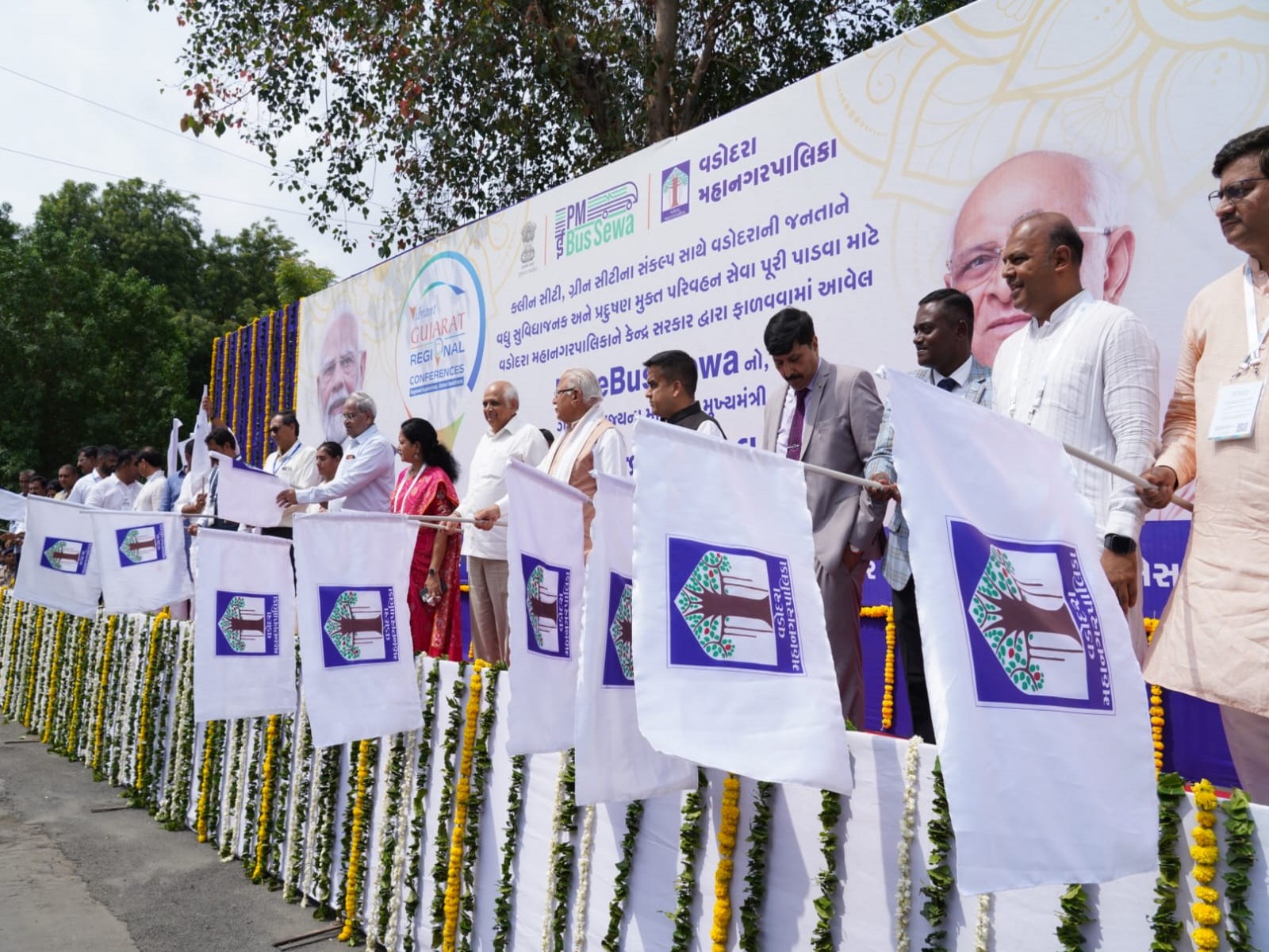 Gujarat Chief Minister Bhupendra Patel inaugurated the fourth edition of the Vibrant Gujarat Regional Conference (Photo/GujaratCMO)