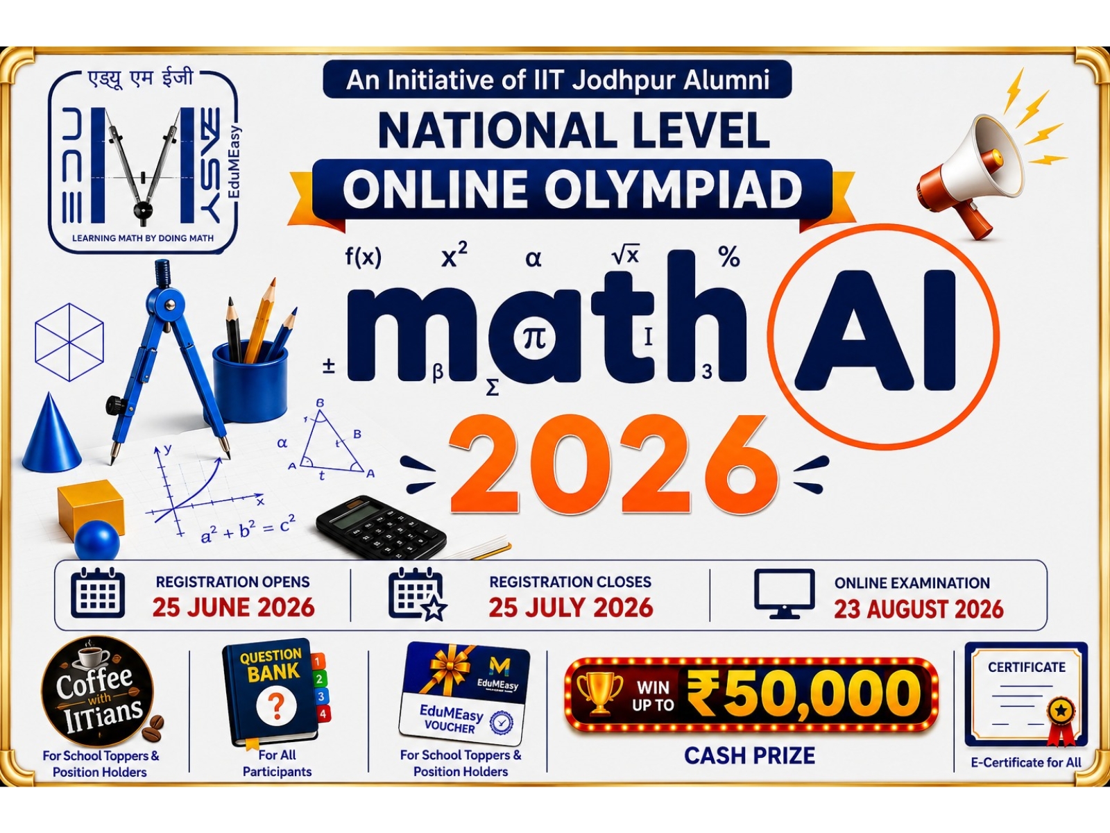 IIT Jodhpur Alumni Initiative EduMEasy Launches MathAI 2026 - India's National AI-Integrated Mathematics Olympiad