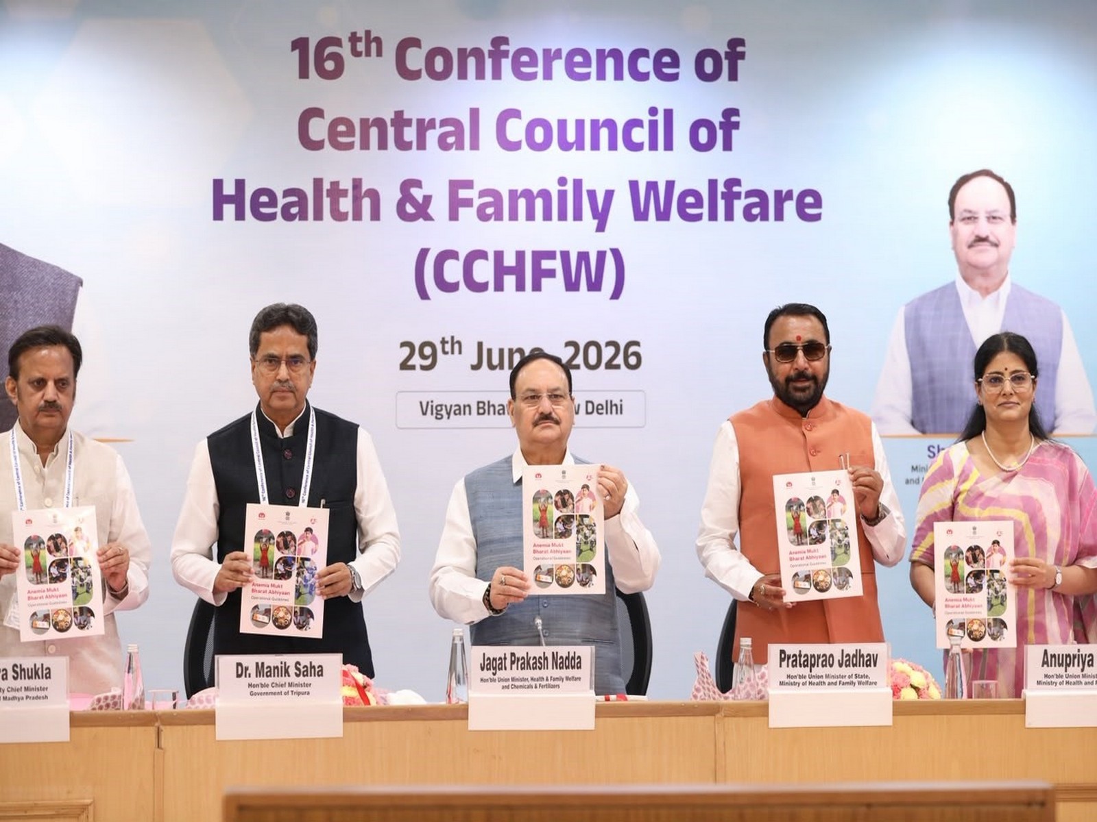 Union Health Minister JP Nadda (Photo/PIB)