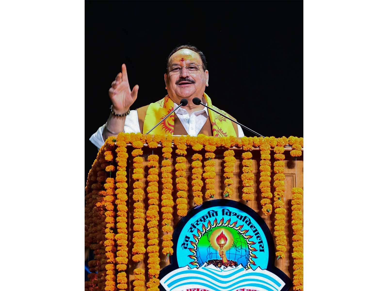 Union Health Minister Jagat Prakash Nadda (File Photo/ANI)