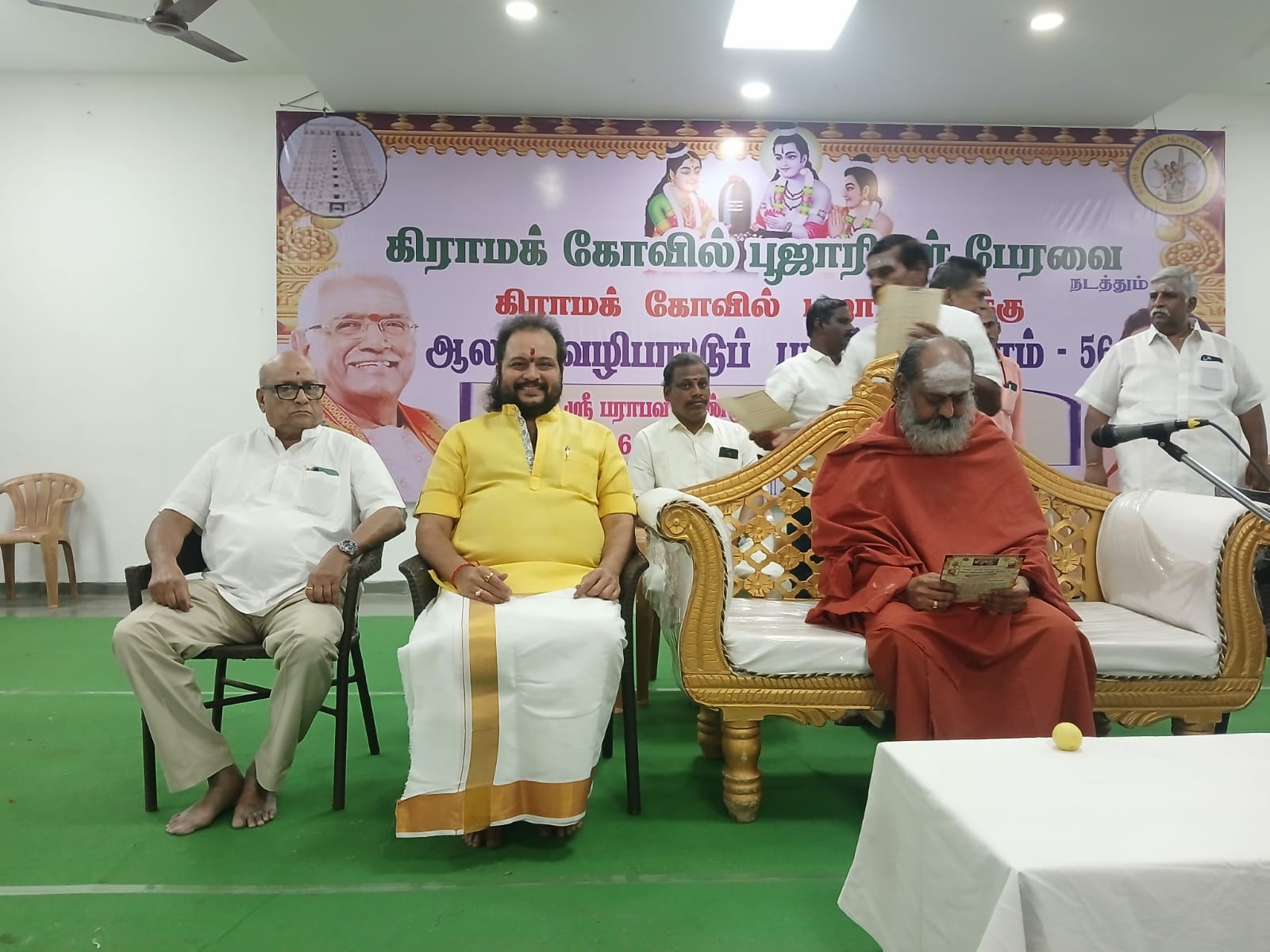 56th temple worship training camp for village temple priests inaugurated in Rameswaram (Photo/ANI) 