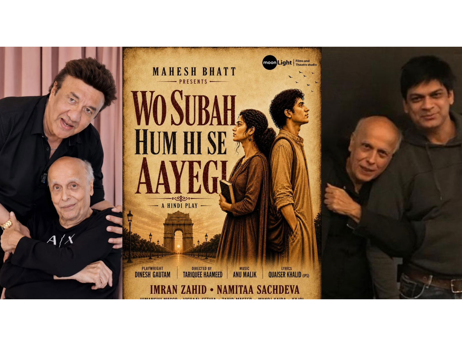 Mahesh Bhatt, Anu Malik (Photo/Mahesh Bhatt's team)