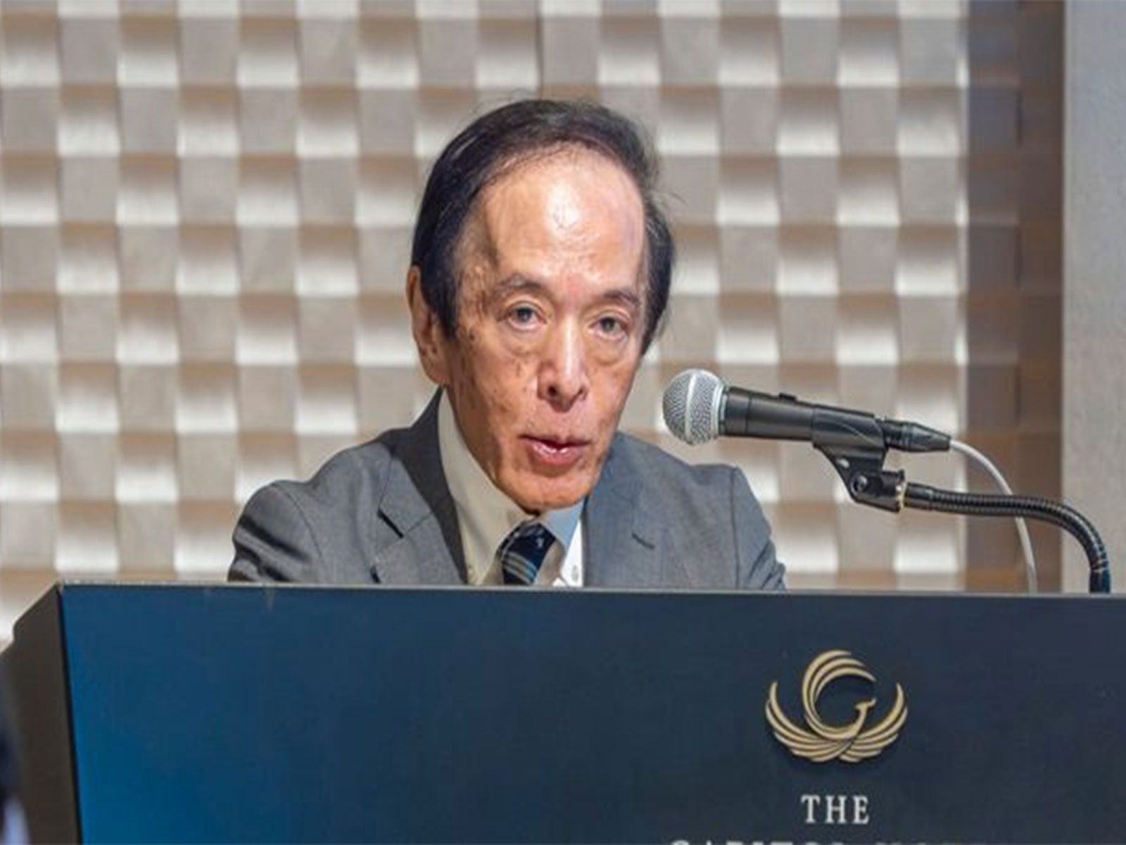 Bank of Japan Governor Kazuo Ueda (Photo/BoJ)