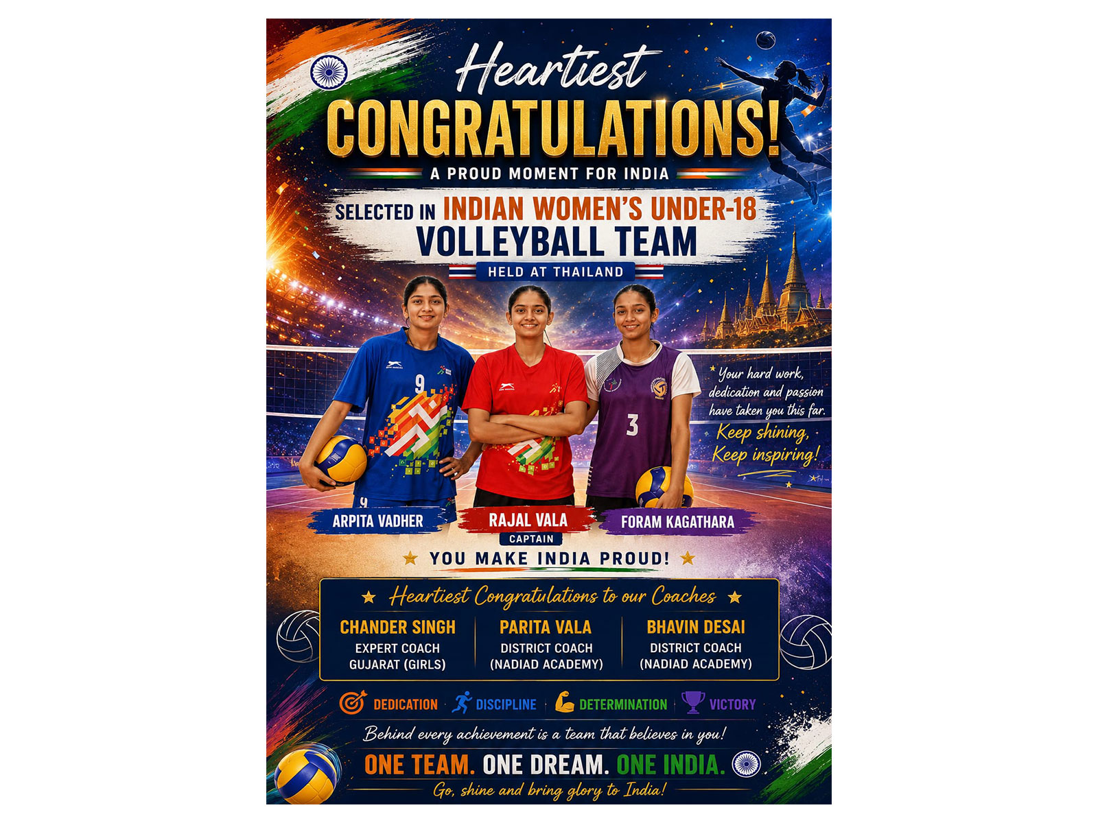 Three Gujarat players selected in India's squad for 16th AVC Asian Women's U-18 Volleyball Championship (Photo: Gujarat CMO)