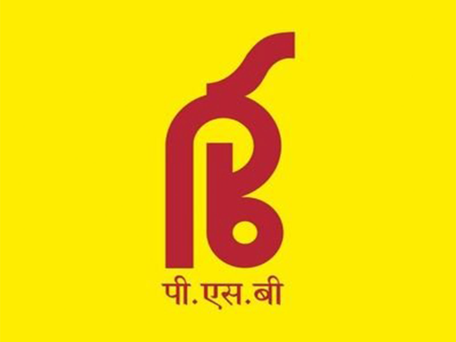 Punjab & Sind Bank logo (Photo/@PSBIndOfficial)