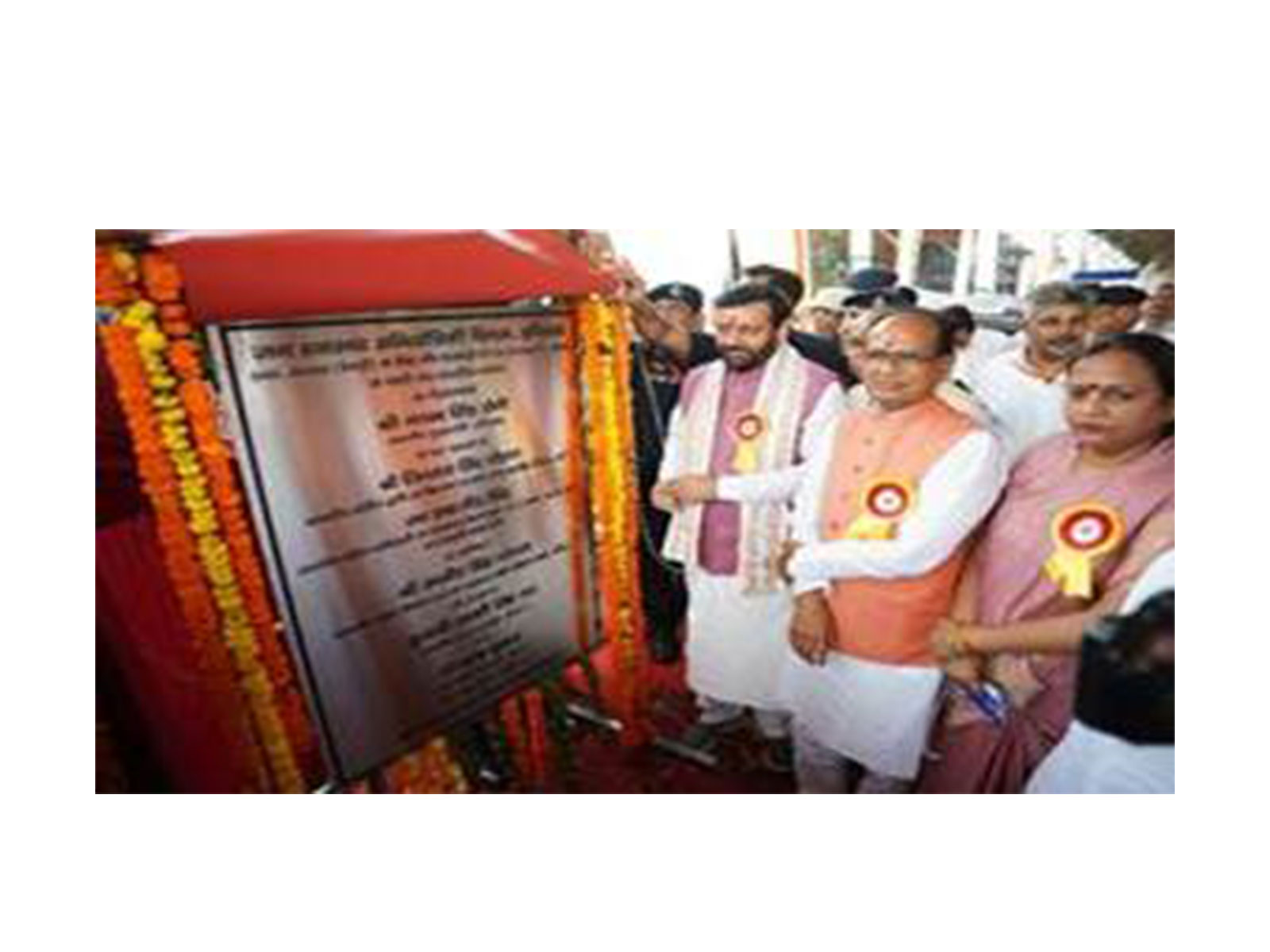 Union Agriculture Minister Shivraj Singh Chouhan and Haryana CM Nayab Singh Saini (Photo: PIB)