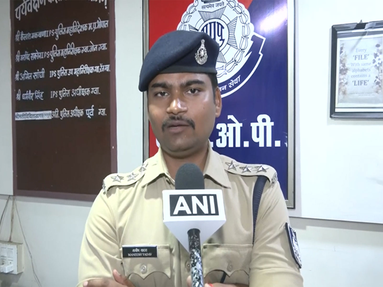City Superintendent of Police (CSP) Maneesh Yadav (Photo/ANI)
