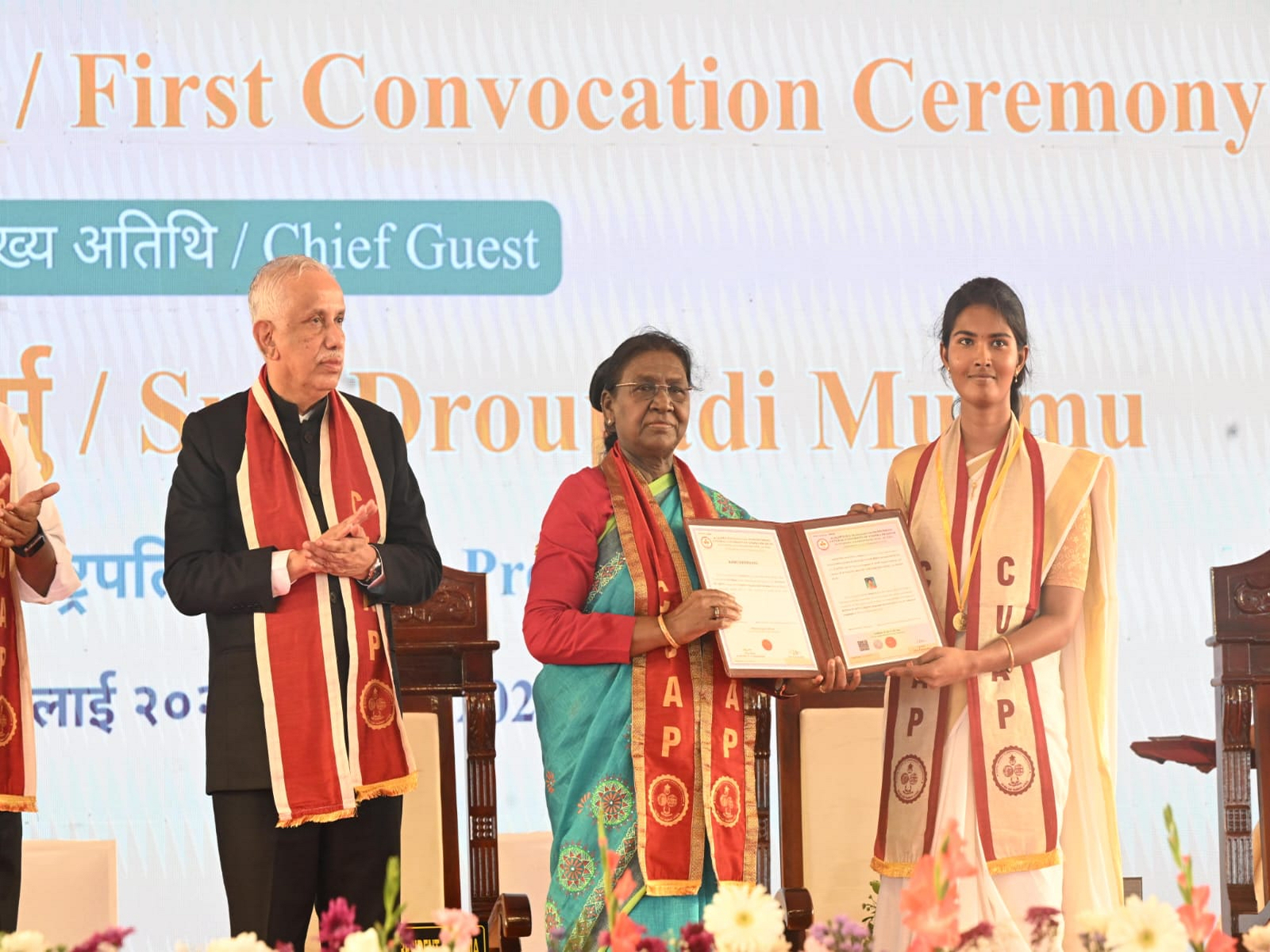 President Murmu at first convocation ceremony of Central University of Andhra Pradesh (Photo/ANI)
