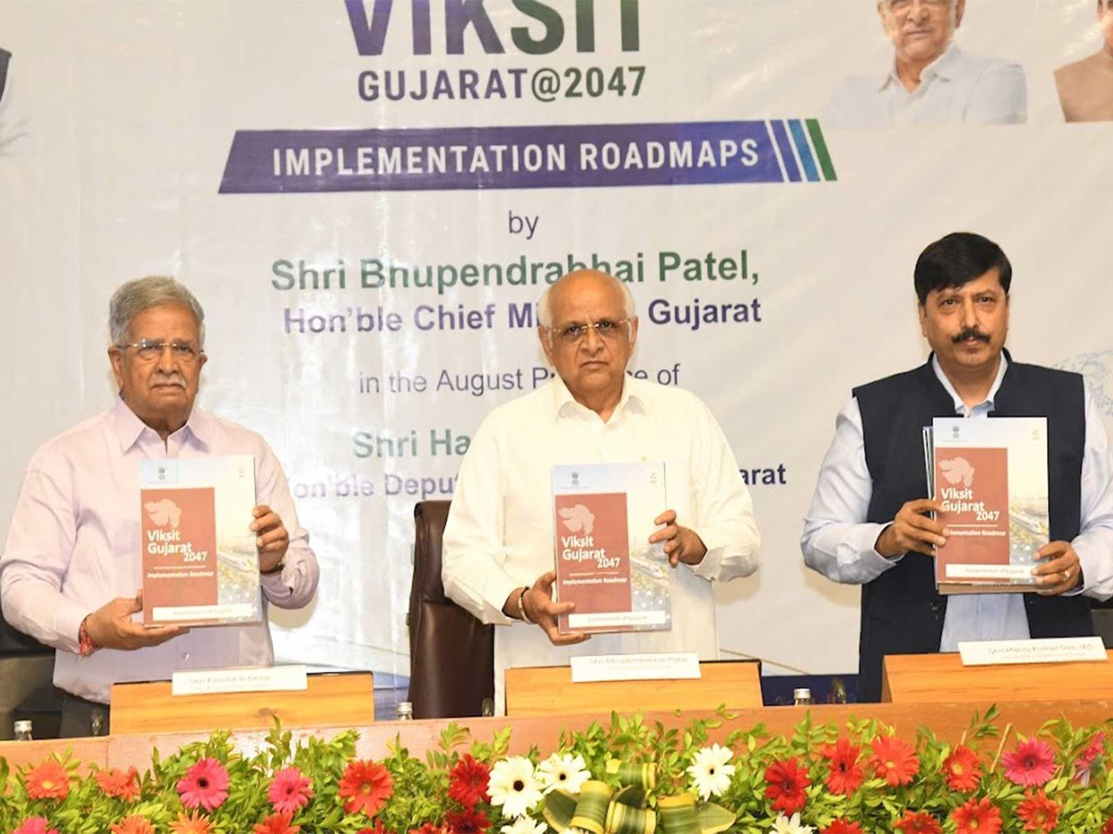 Gujarat Chief Minister Bhupendra Patel (File Photo/X@Bhupendrapbjp)