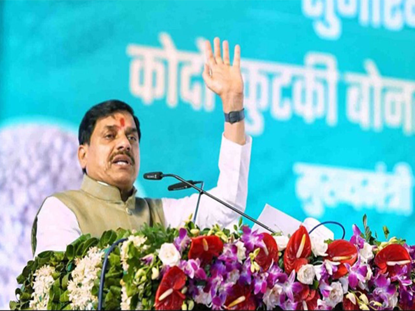 MP CM Mohan Yadav is addressing the program in Jabalpur (Photo/DPR)